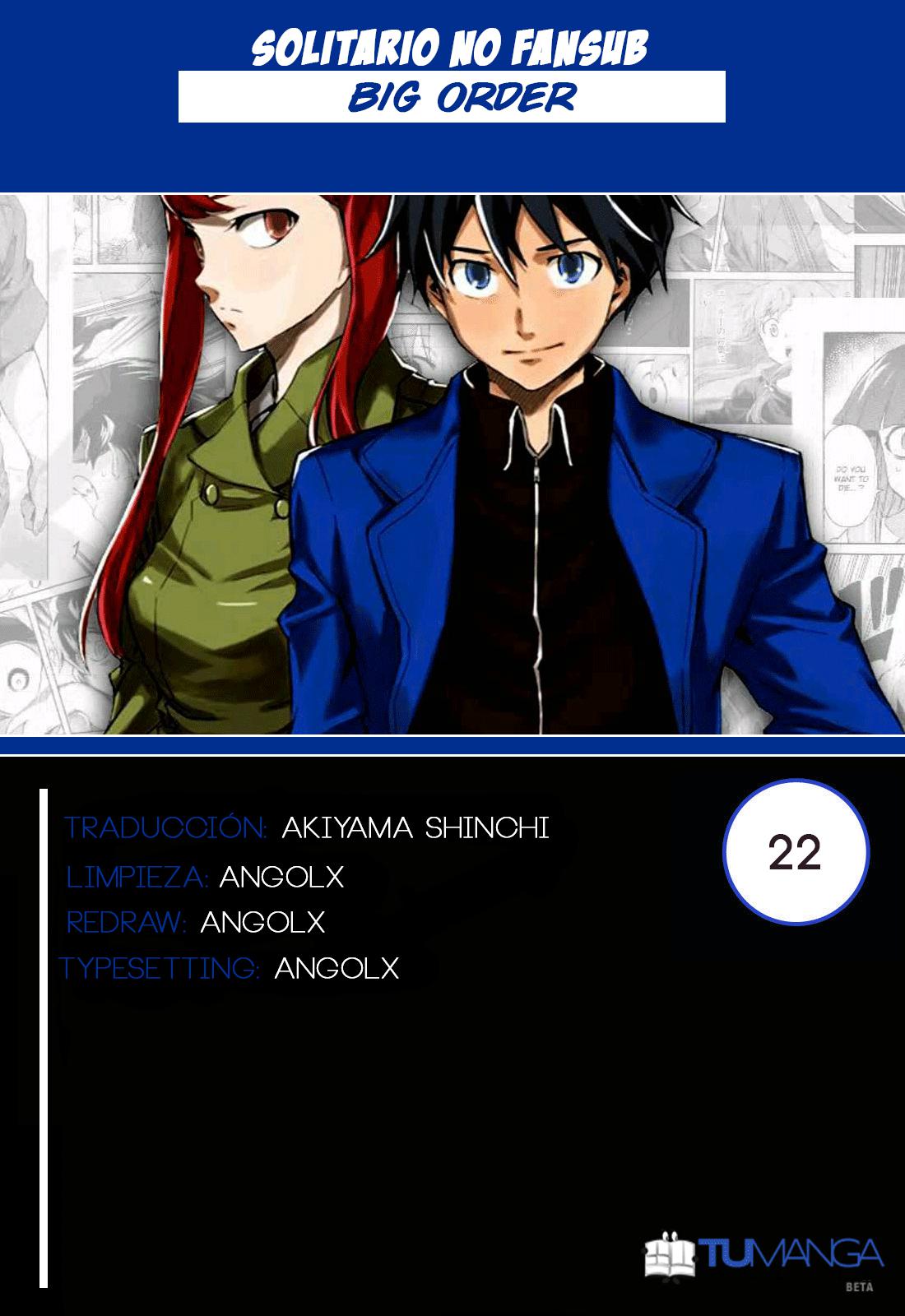 Read Big Order ES Manga Online