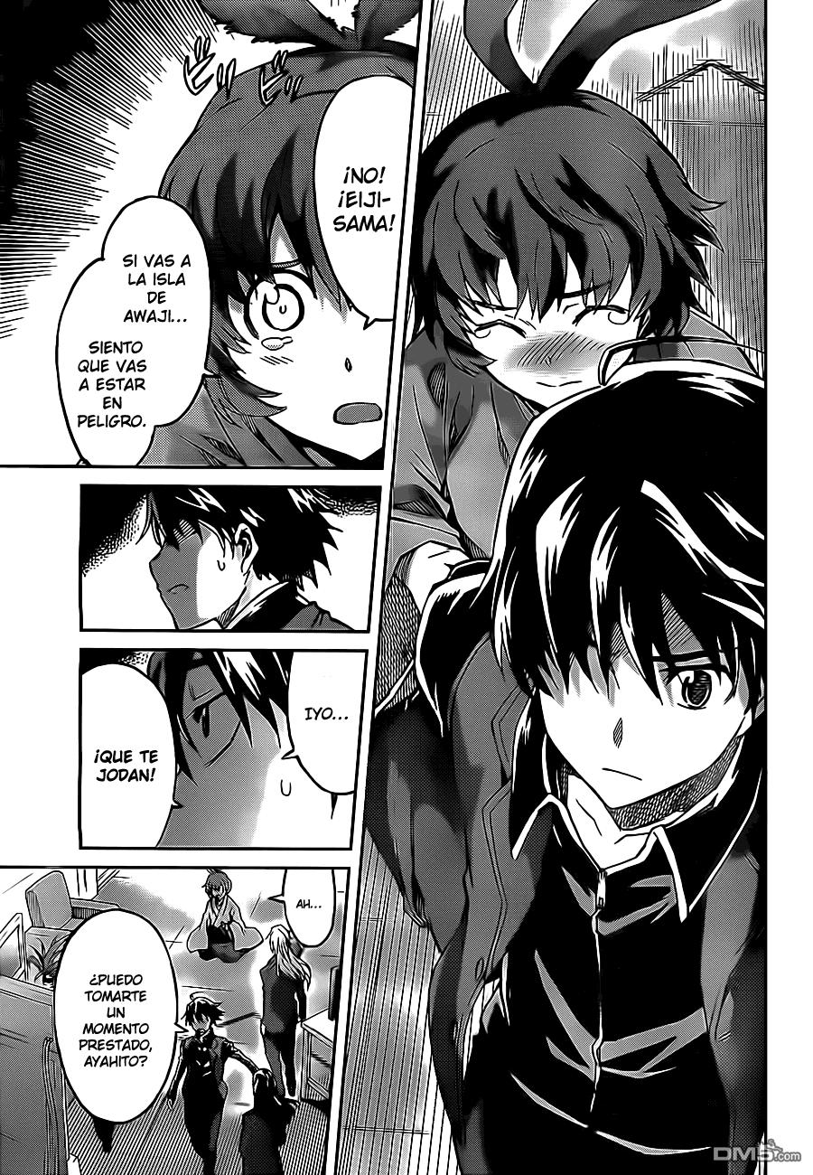 Read Big Order ES Manga Online