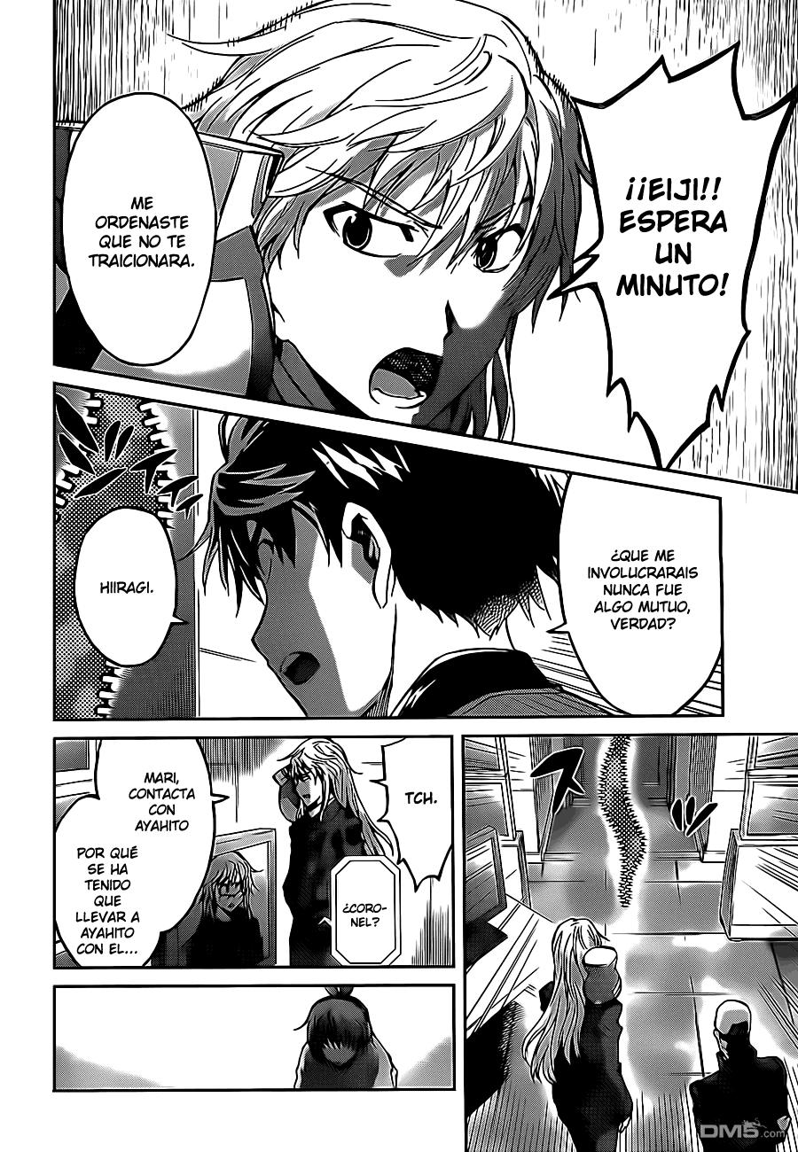 Read Big Order ES Manga Online