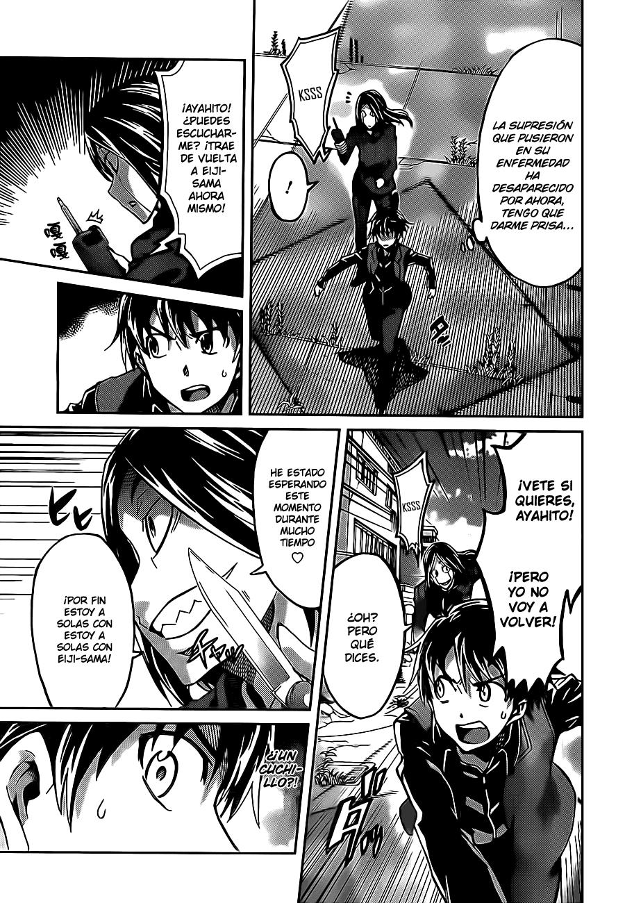 Read Big Order ES Manga Online