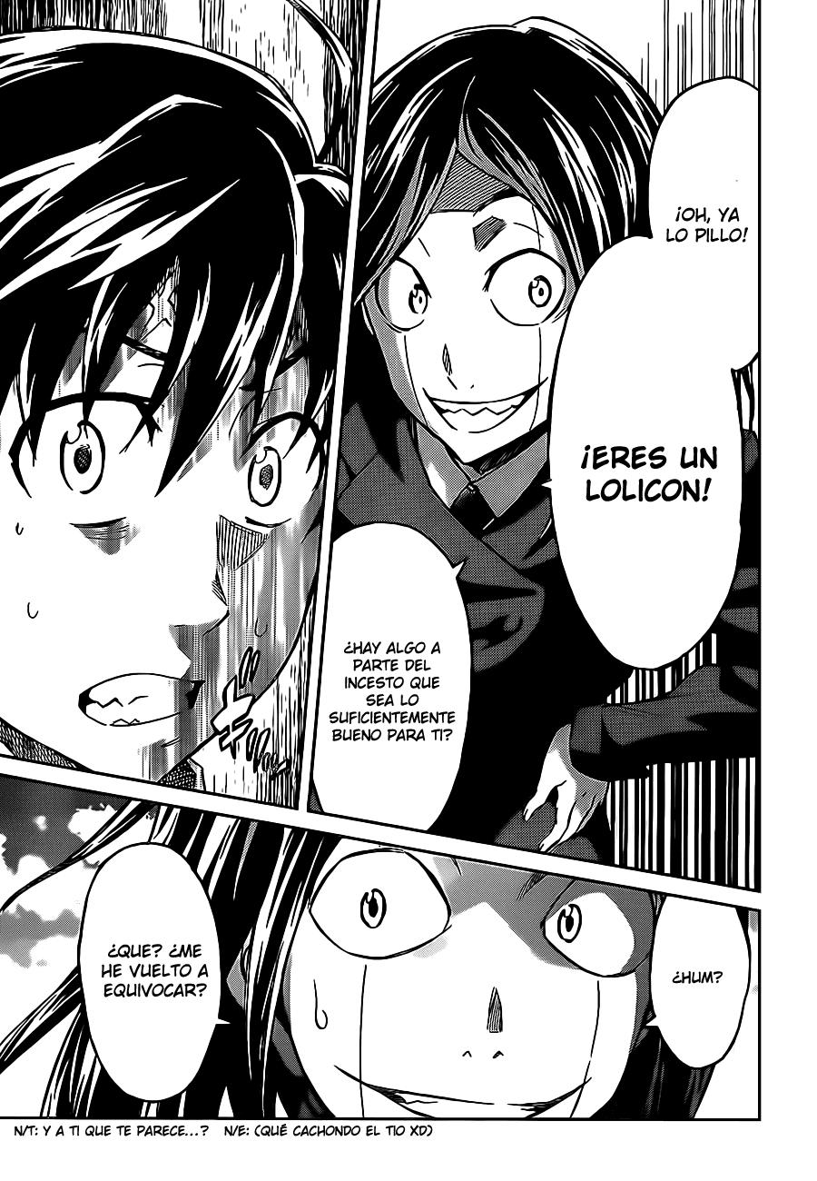 Read Big Order ES Manga Online