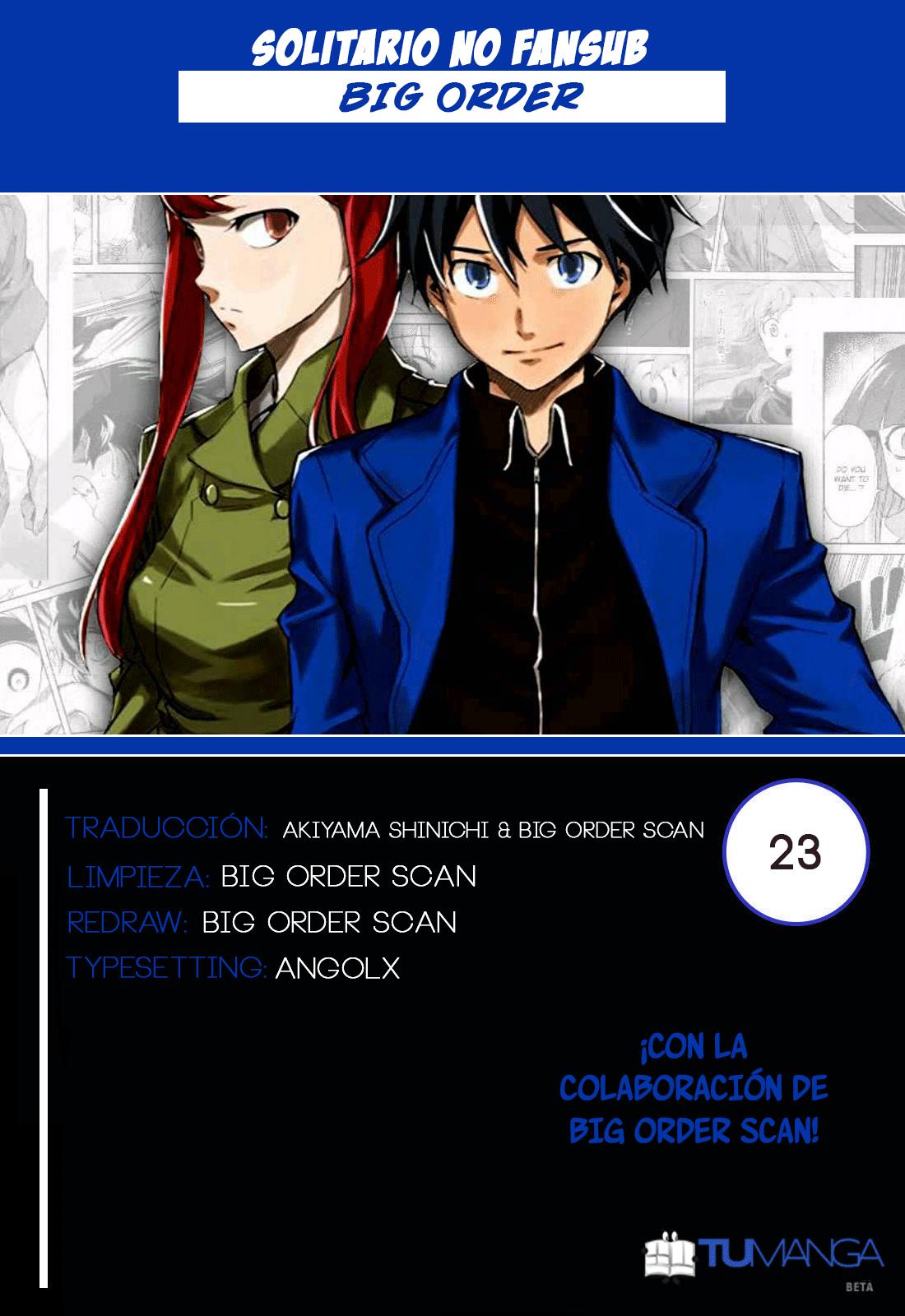 Read Big Order ES Manga Online