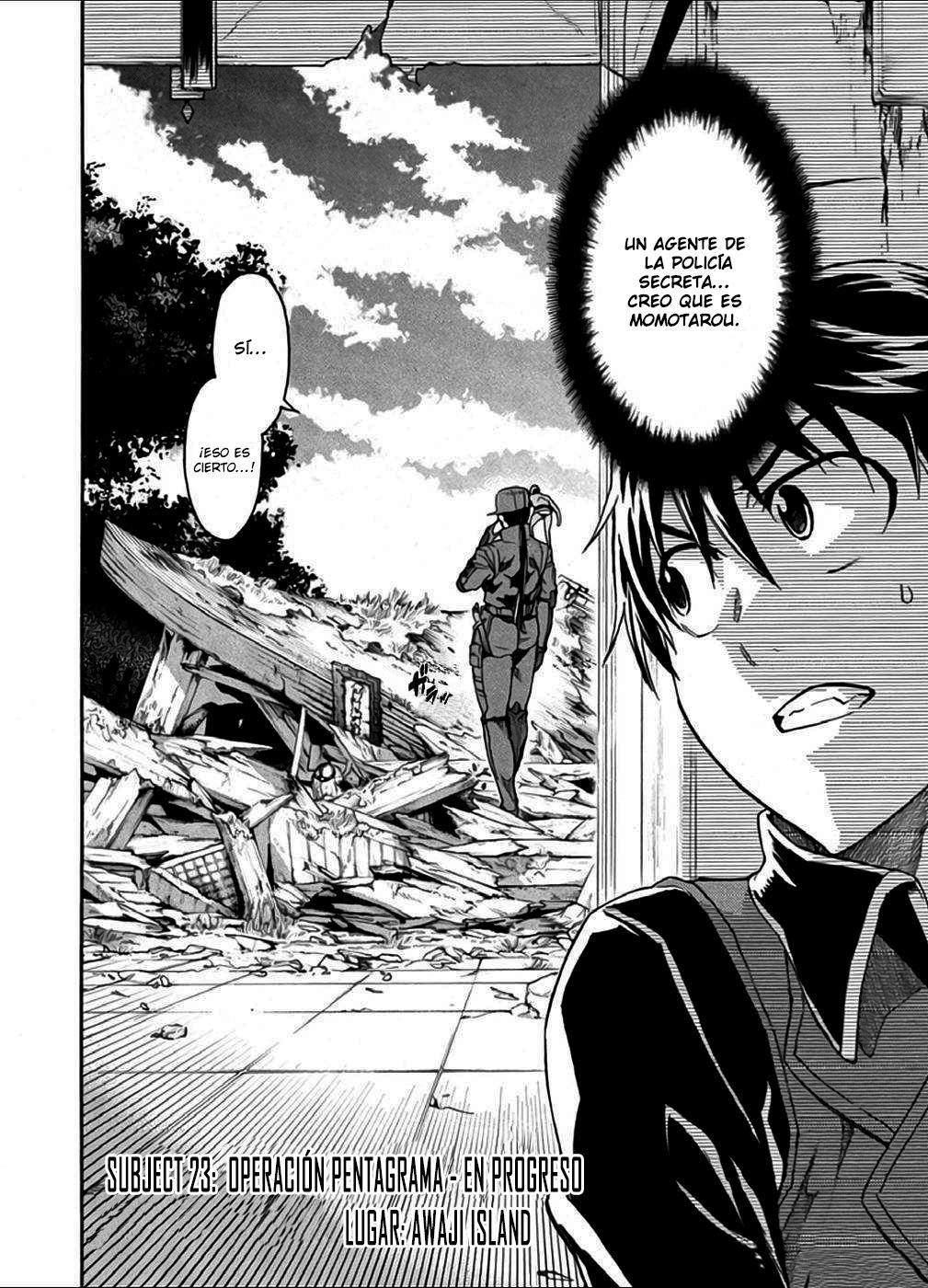 Read Big Order ES Manga Online