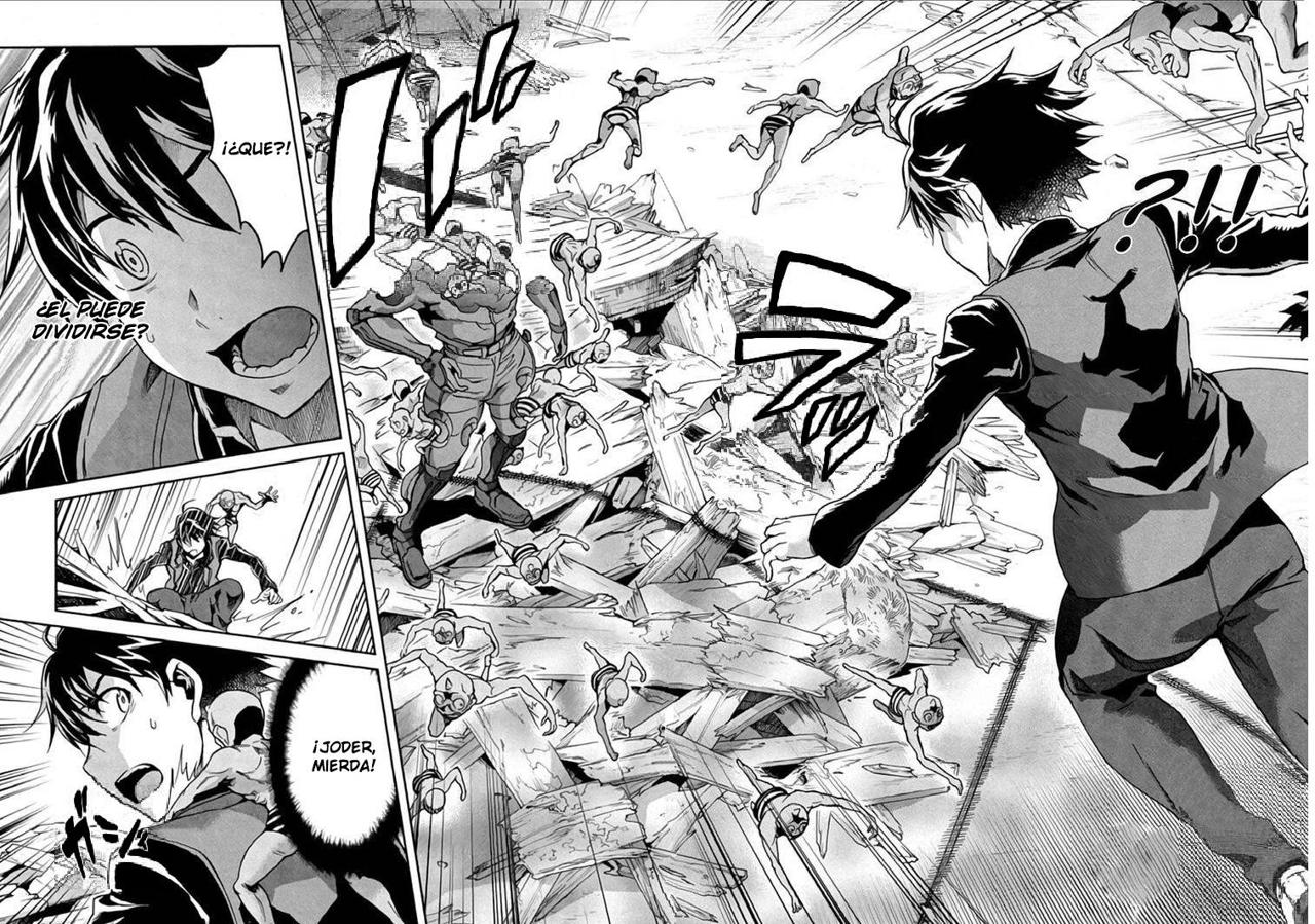 Read Big Order ES Manga Online