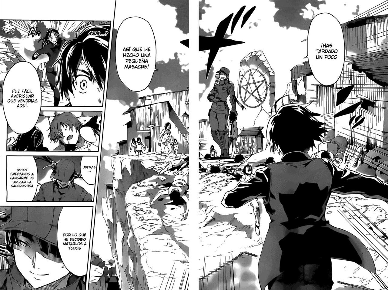 Read Big Order ES Manga Online