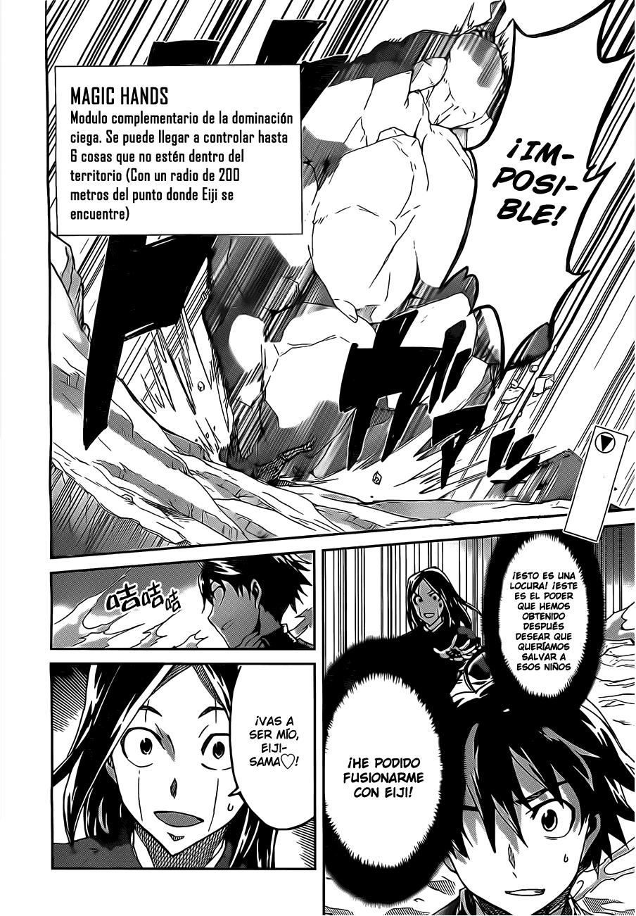 Read Big Order ES Manga Online