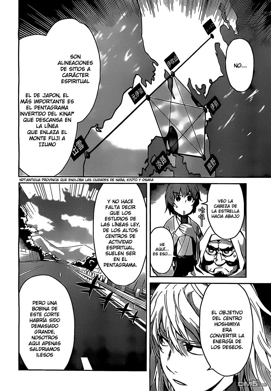 Read Big Order ES Manga Online