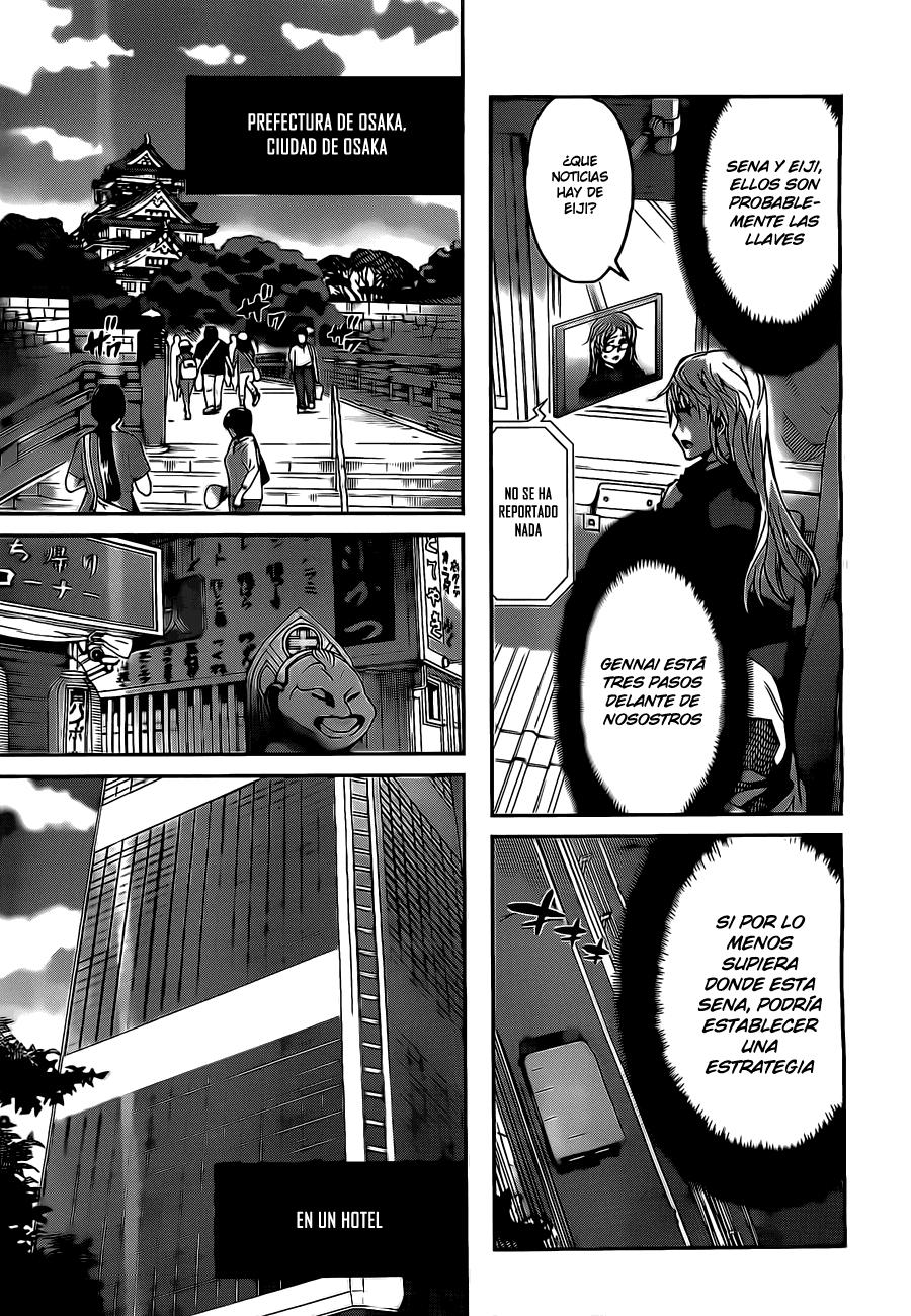 Read Big Order ES Manga Online