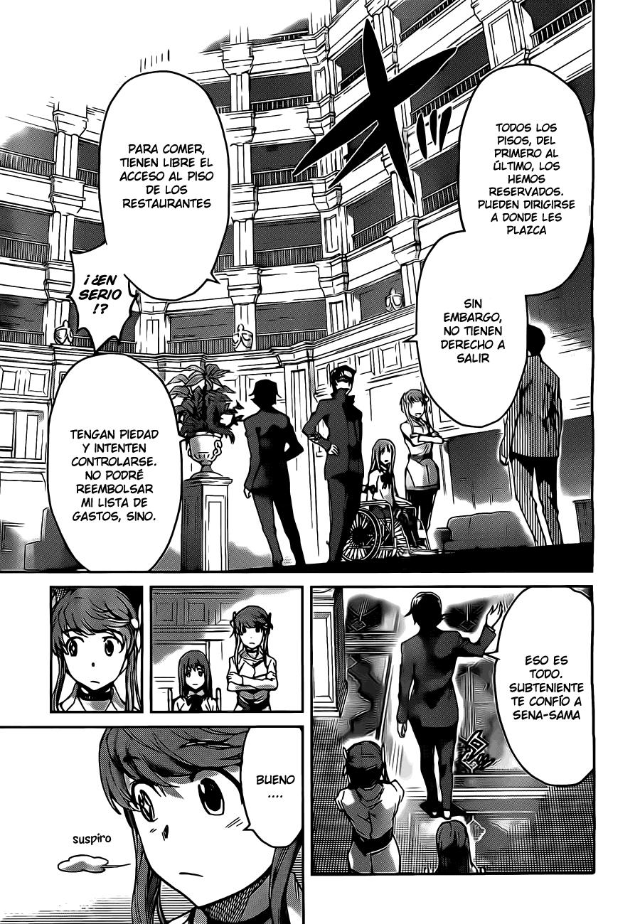 Read Big Order ES Manga Online