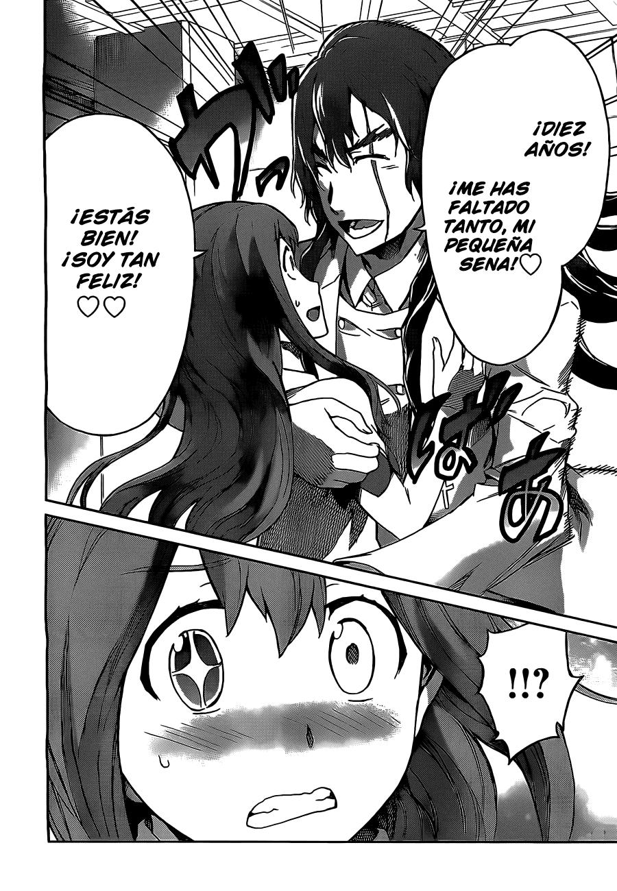 Read Big Order ES Manga Online