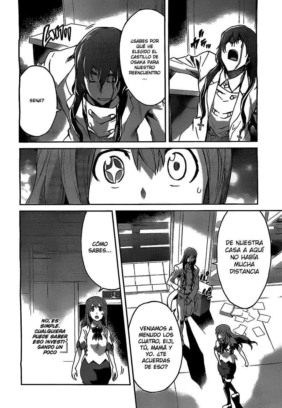 Read Big Order ES Manga Online