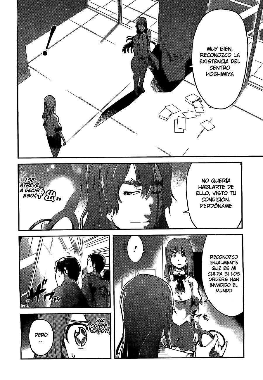 Read Big Order ES Manga Online