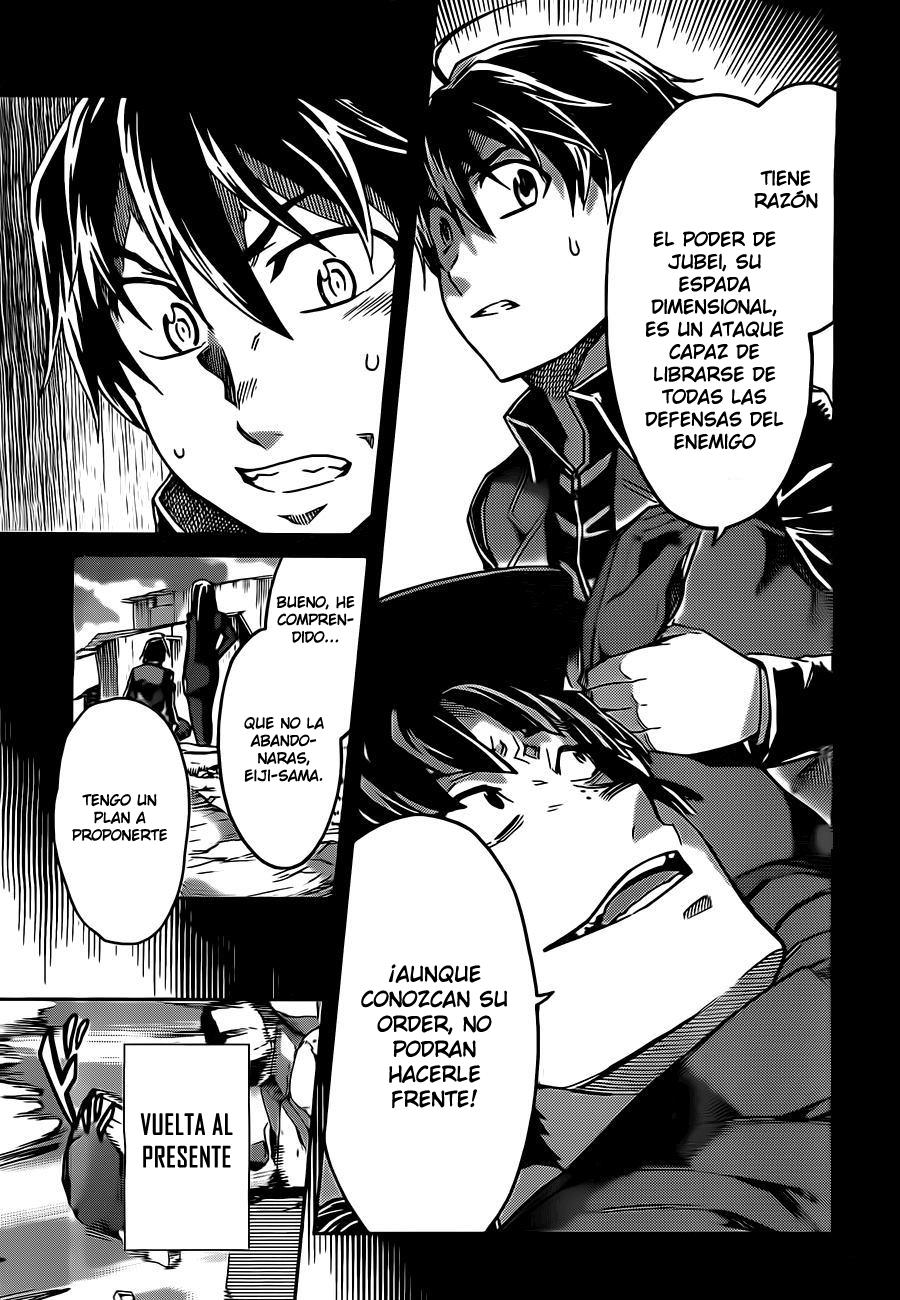 Read Big Order ES Manga Online