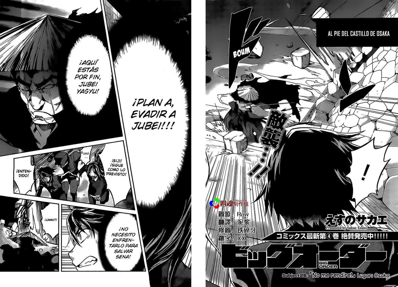 Read Big Order ES Manga Online