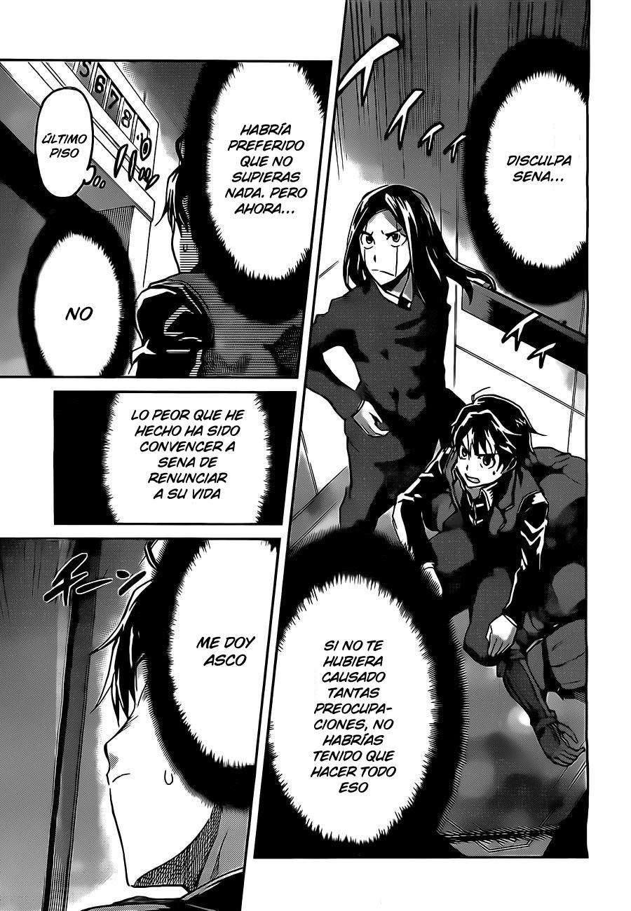 Read Big Order ES Manga Online