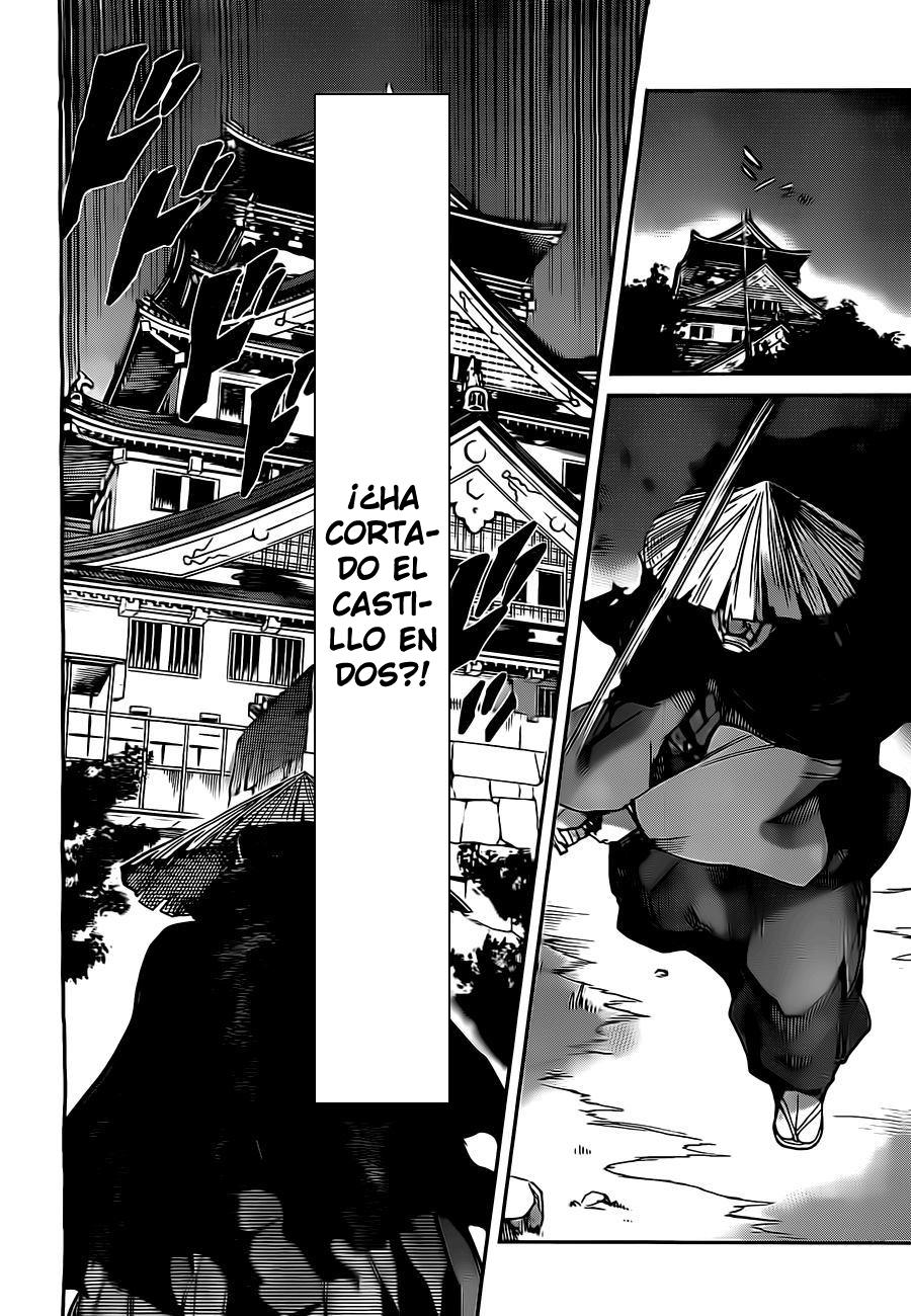 Read Big Order ES Manga Online