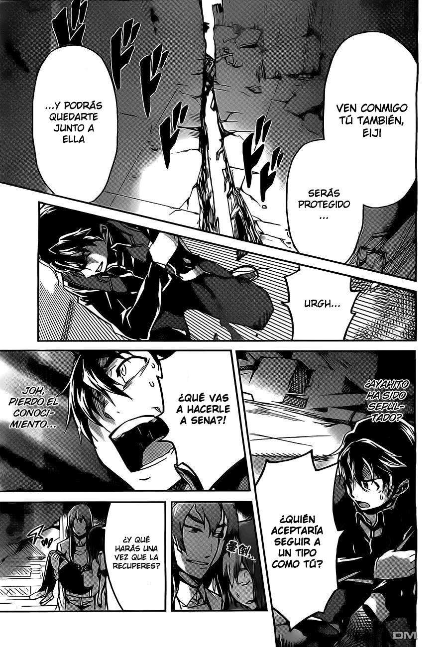 Read Big Order ES Manga Online