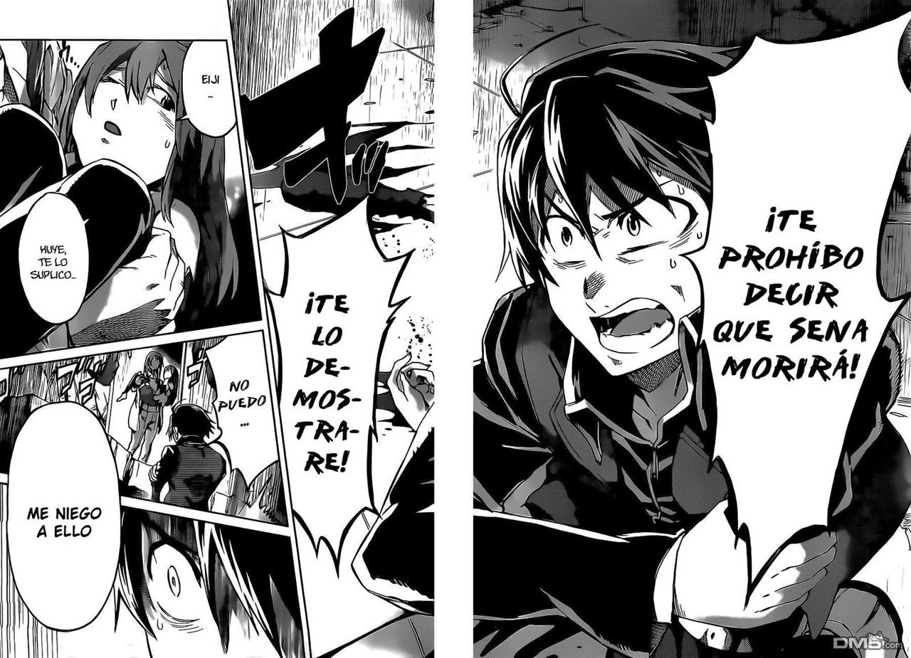 Read Big Order ES Manga Online