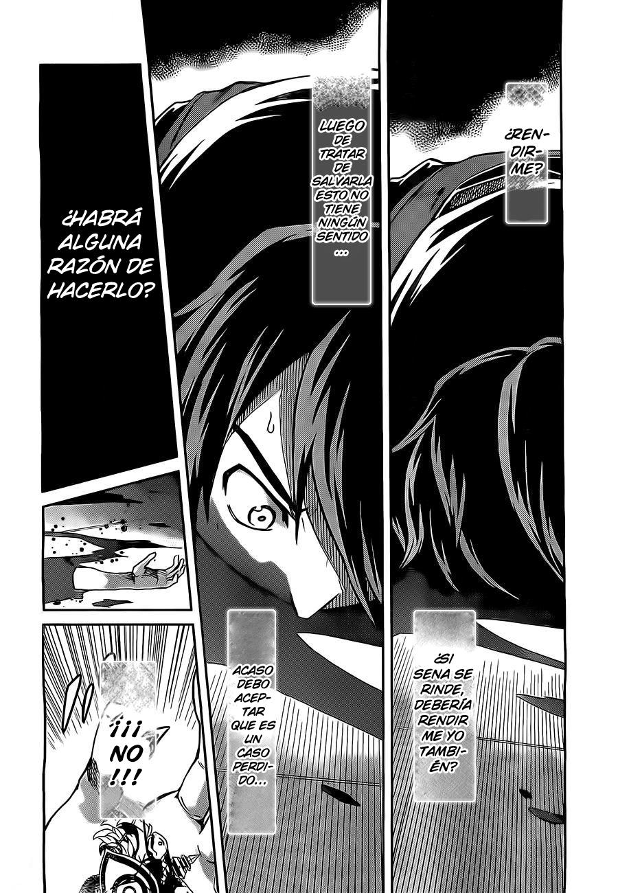 Read Big Order ES Manga Online