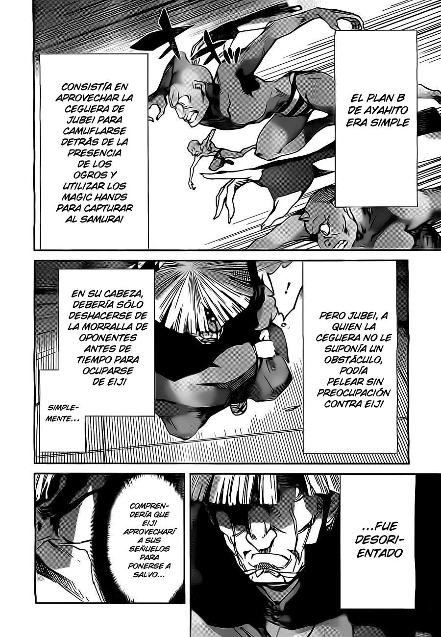 Read Big Order ES Manga Online