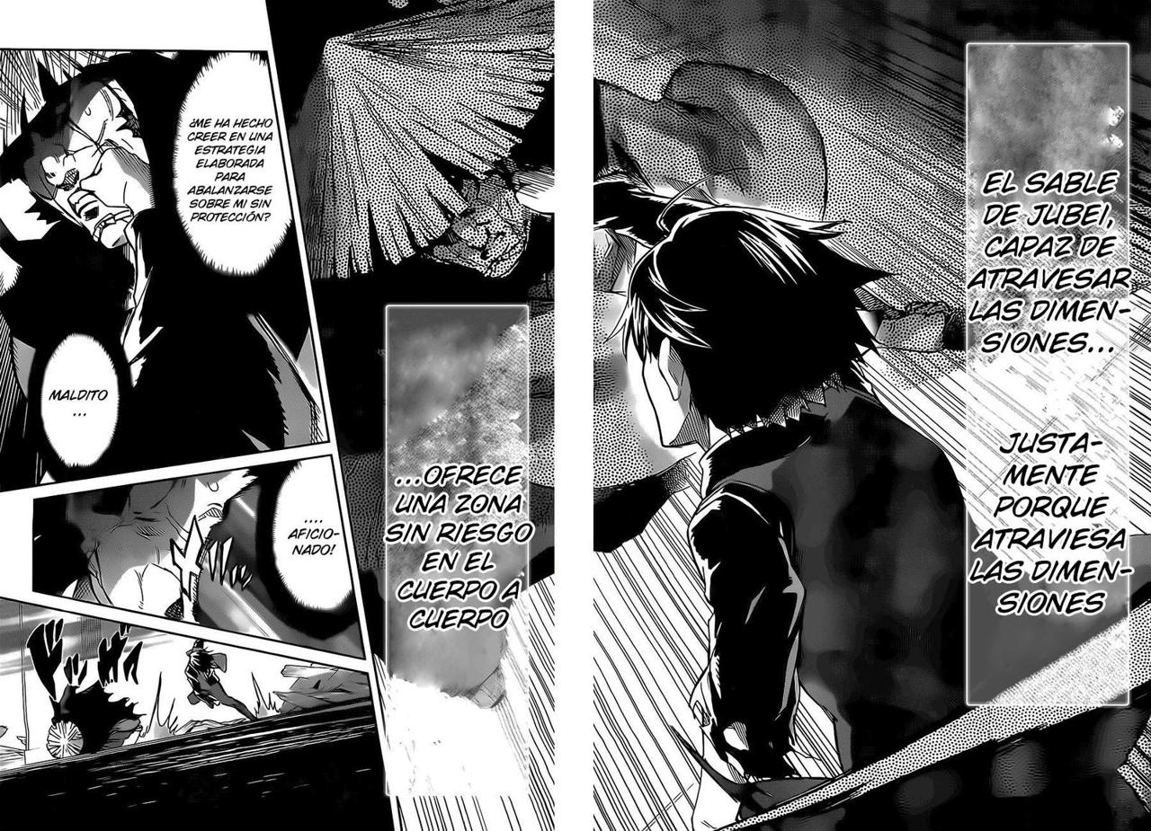 Read Big Order ES Manga Online