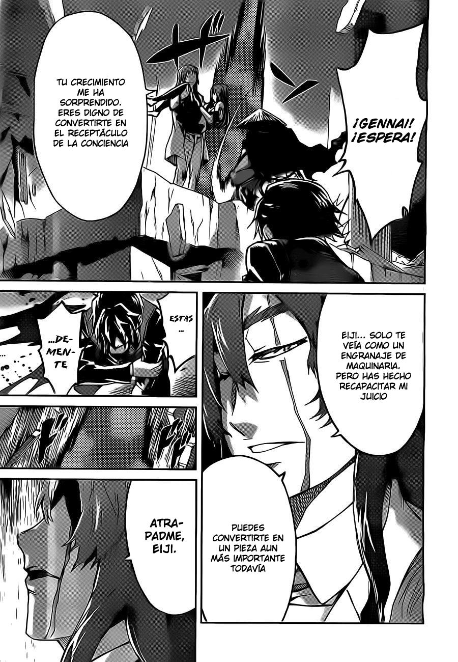 Read Big Order ES Manga Online