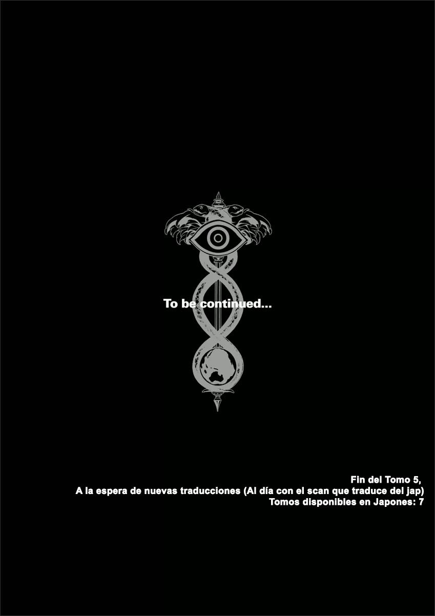 Read Big Order ES Manga Online