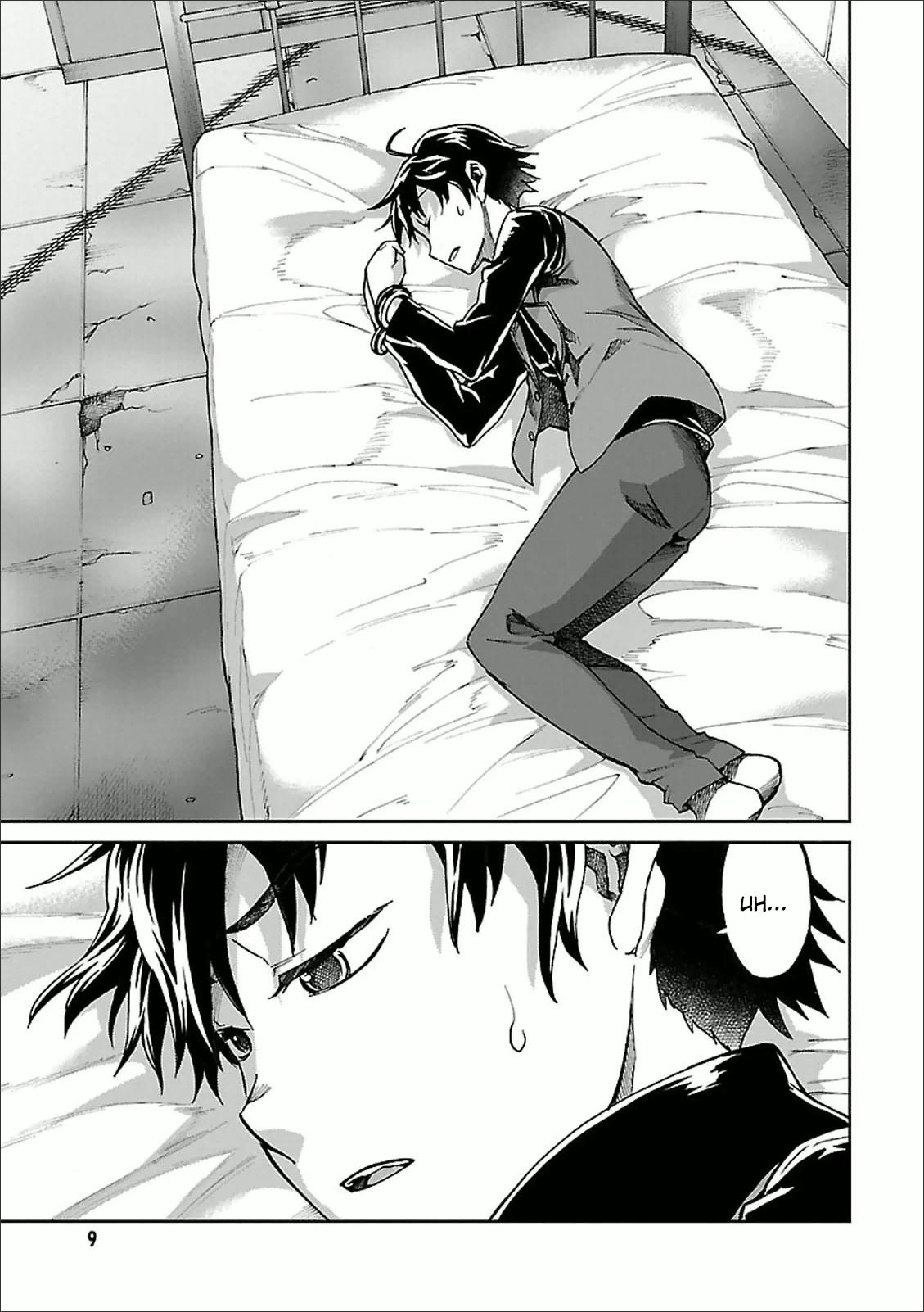 Read Big Order ES Manga Online