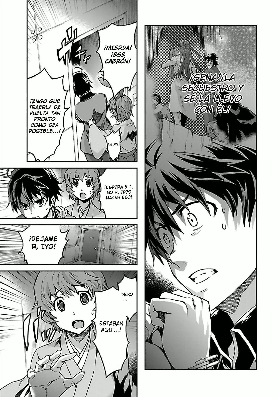 Read Big Order ES Manga Online