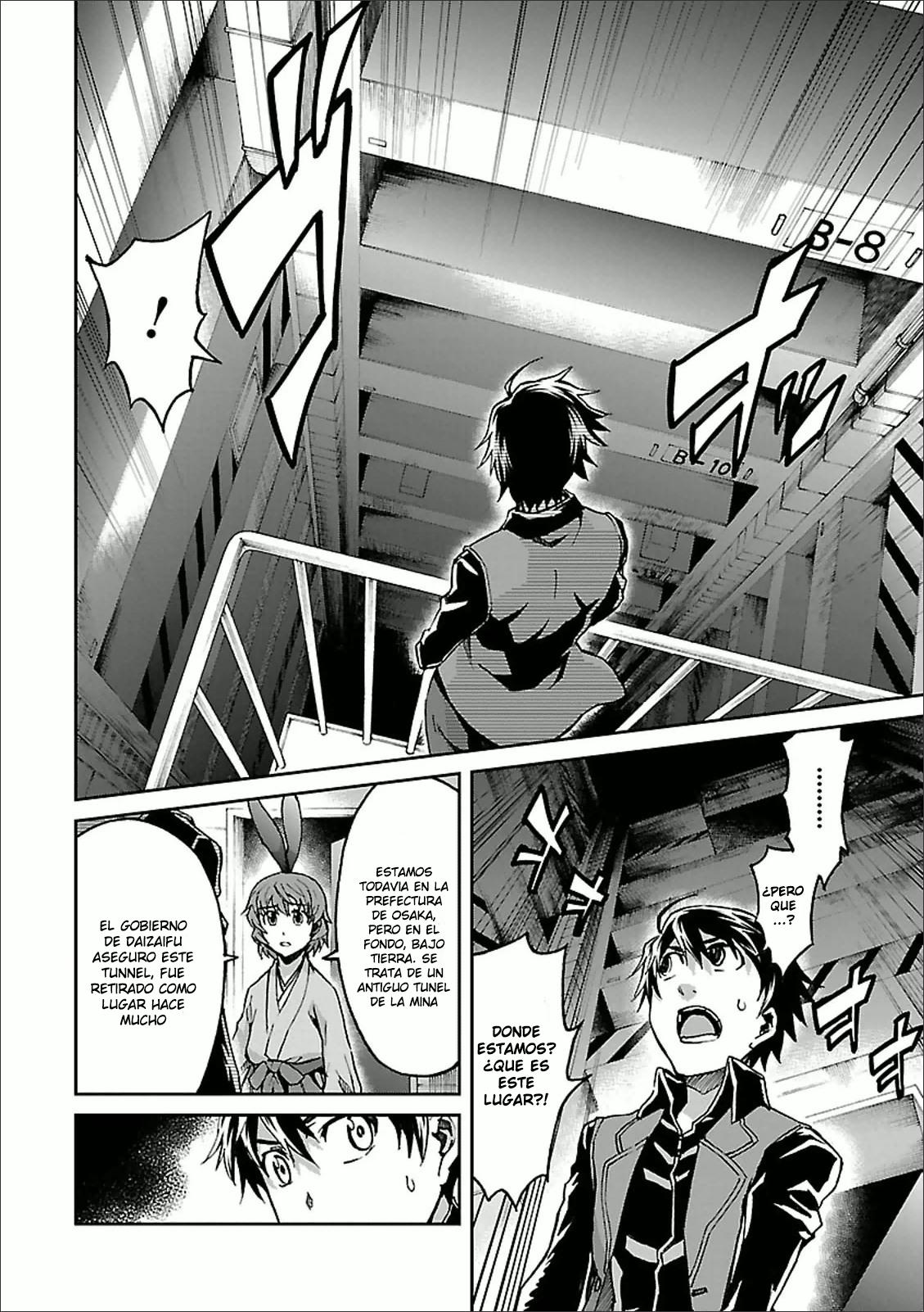 Read Big Order ES Manga Online