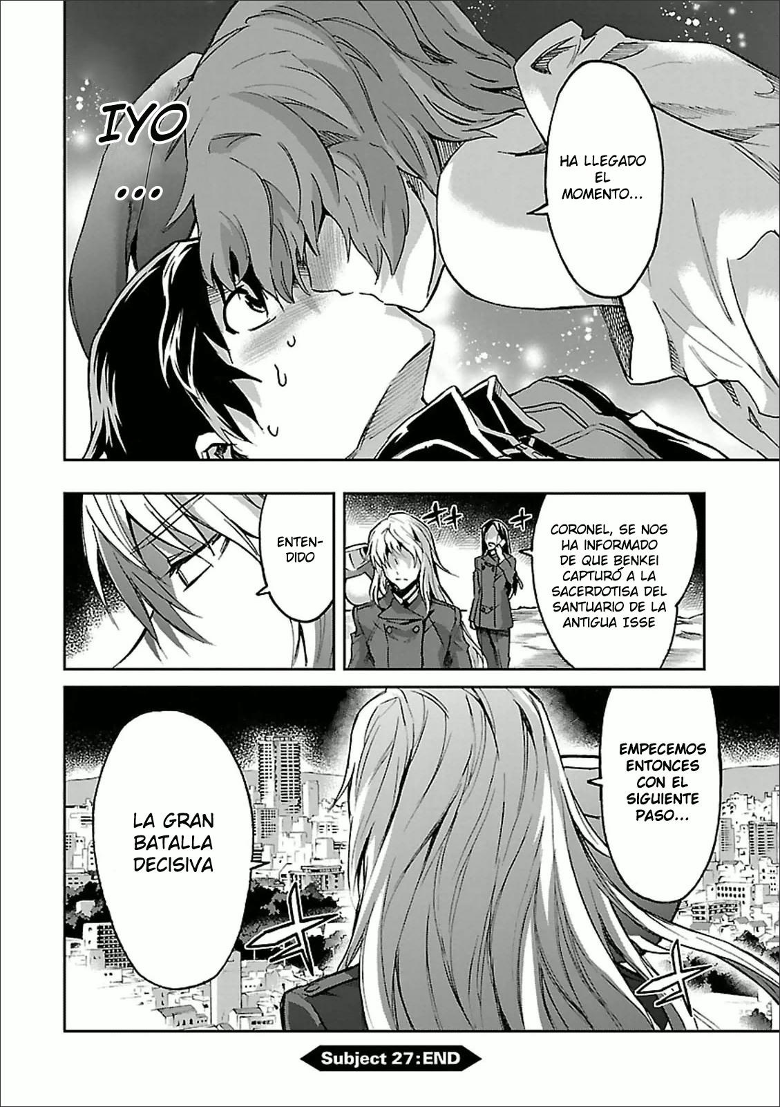 Read Big Order ES Manga Online