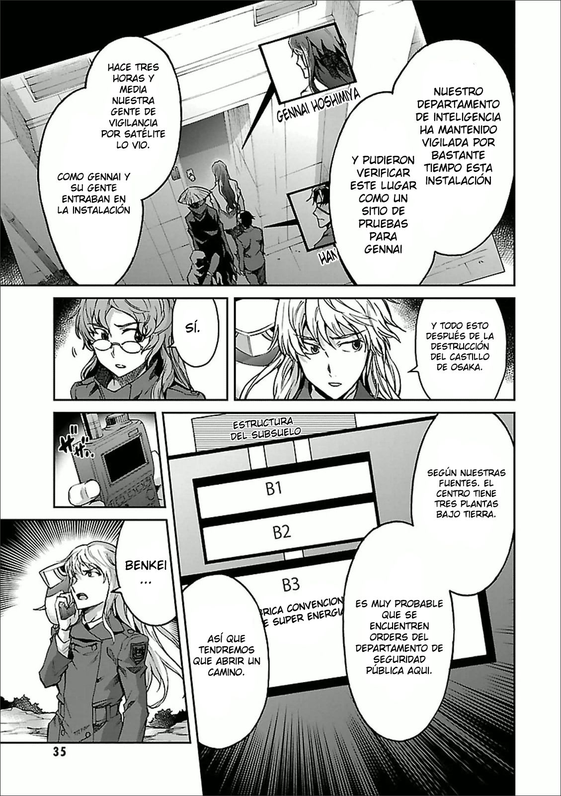 Read Big Order ES Manga Online