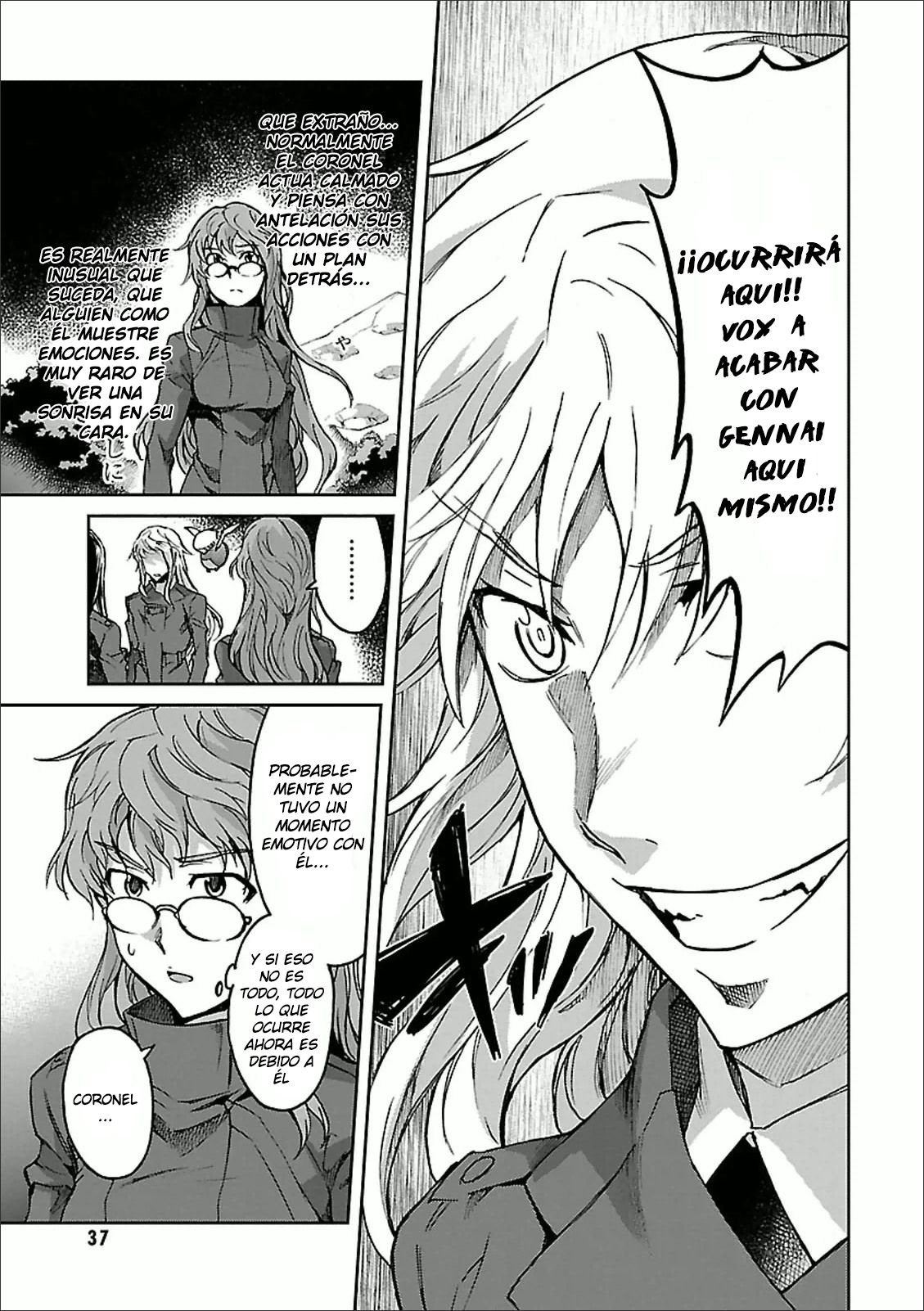 Read Big Order ES Manga Online