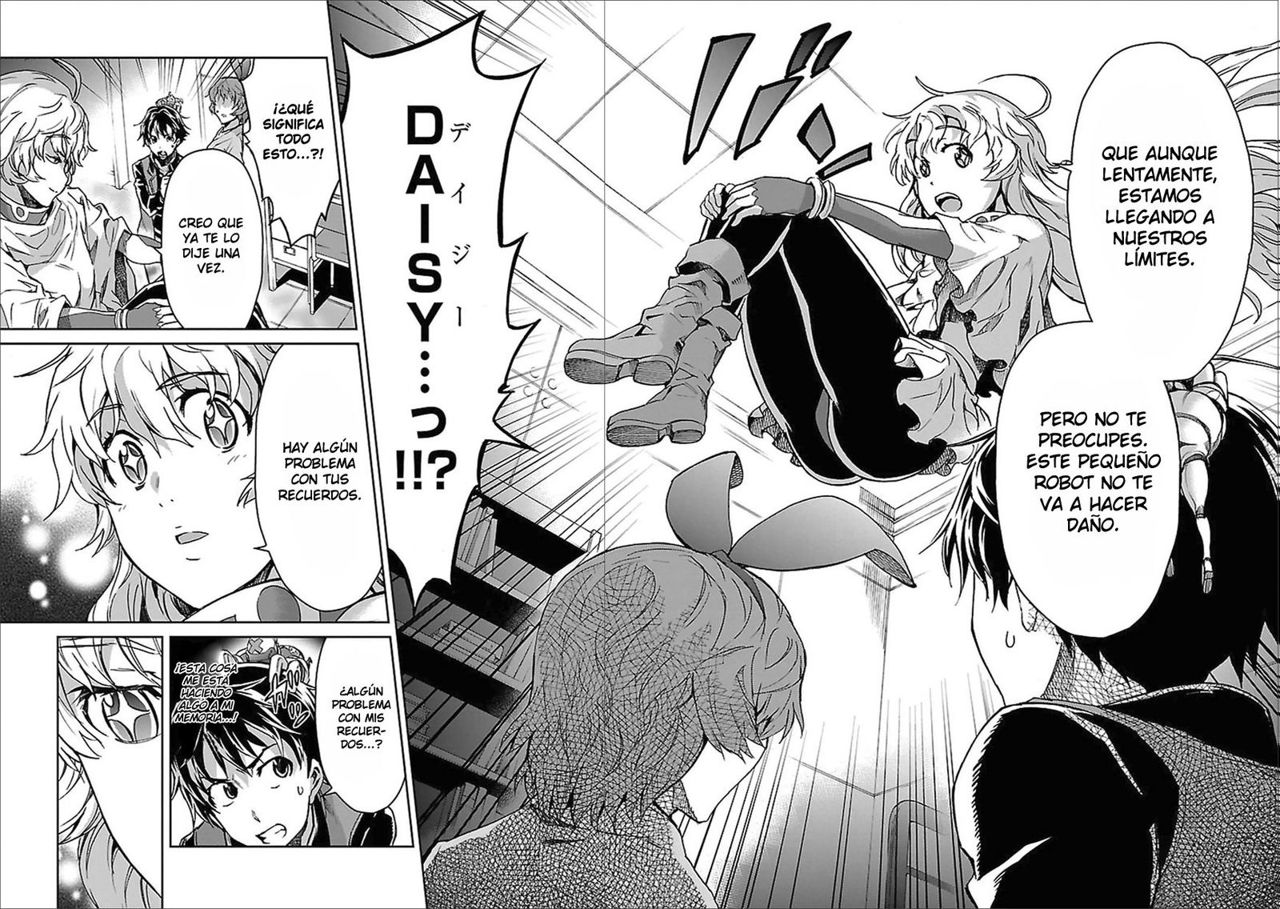 Read Big Order ES Manga Online