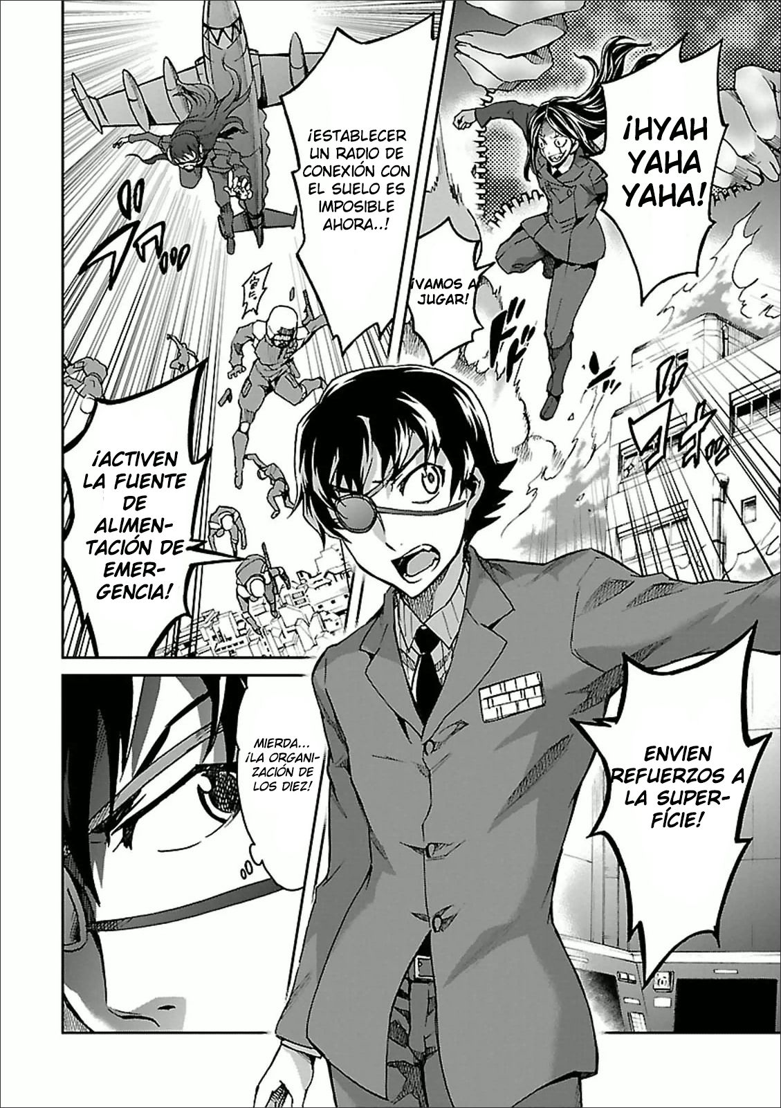 Read Big Order ES Manga Online