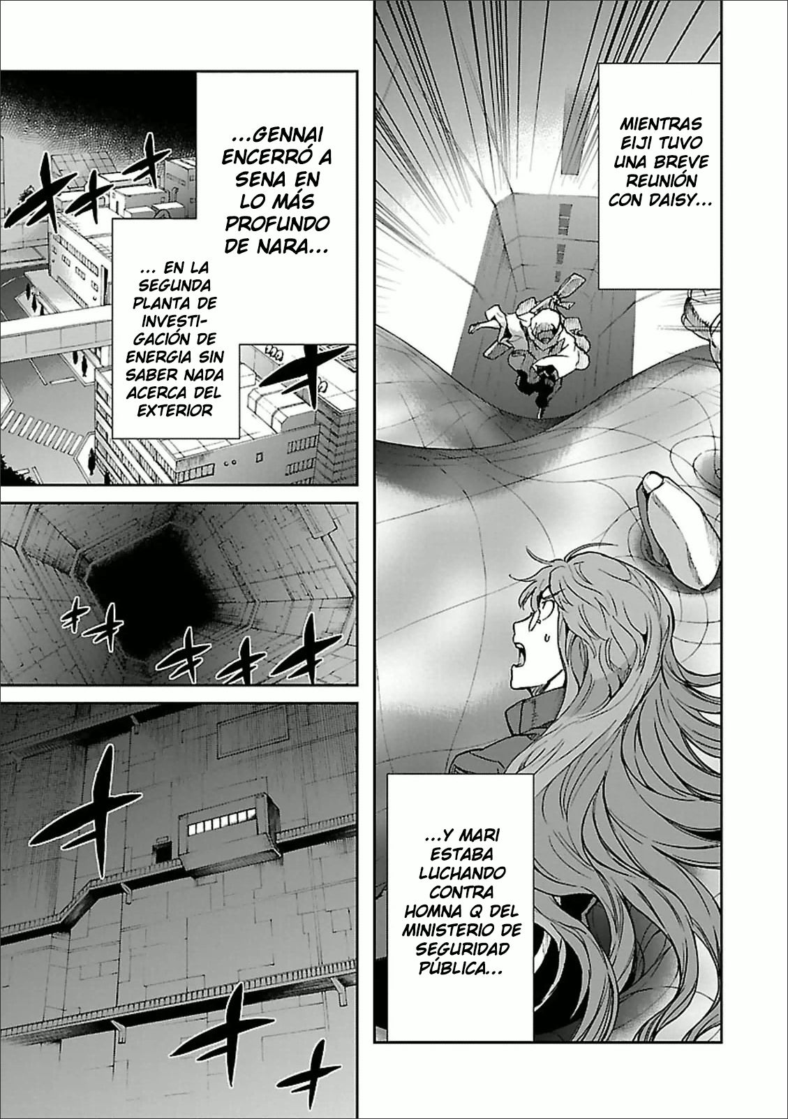 Read Big Order ES Manga Online