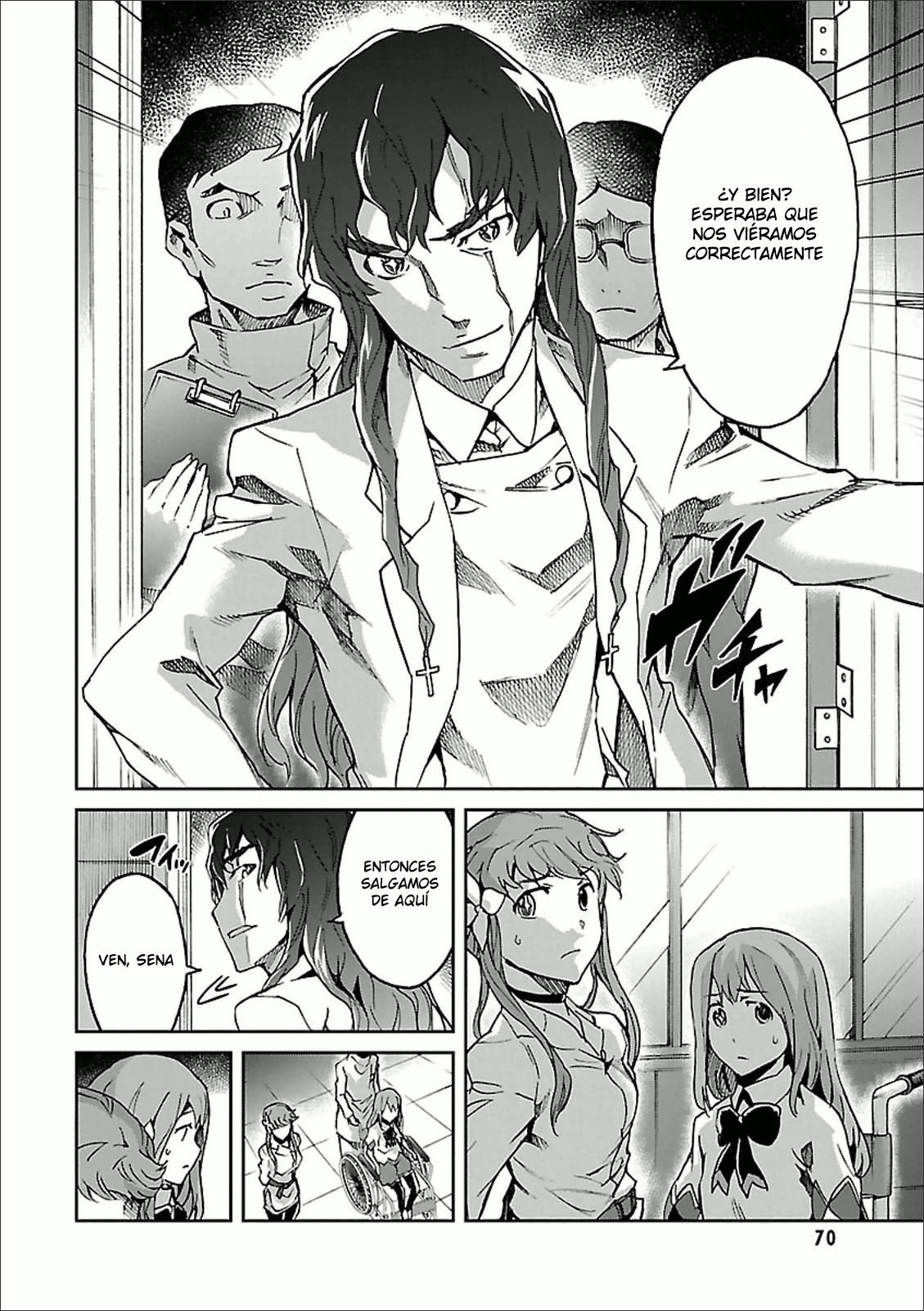 Read Big Order ES Manga Online