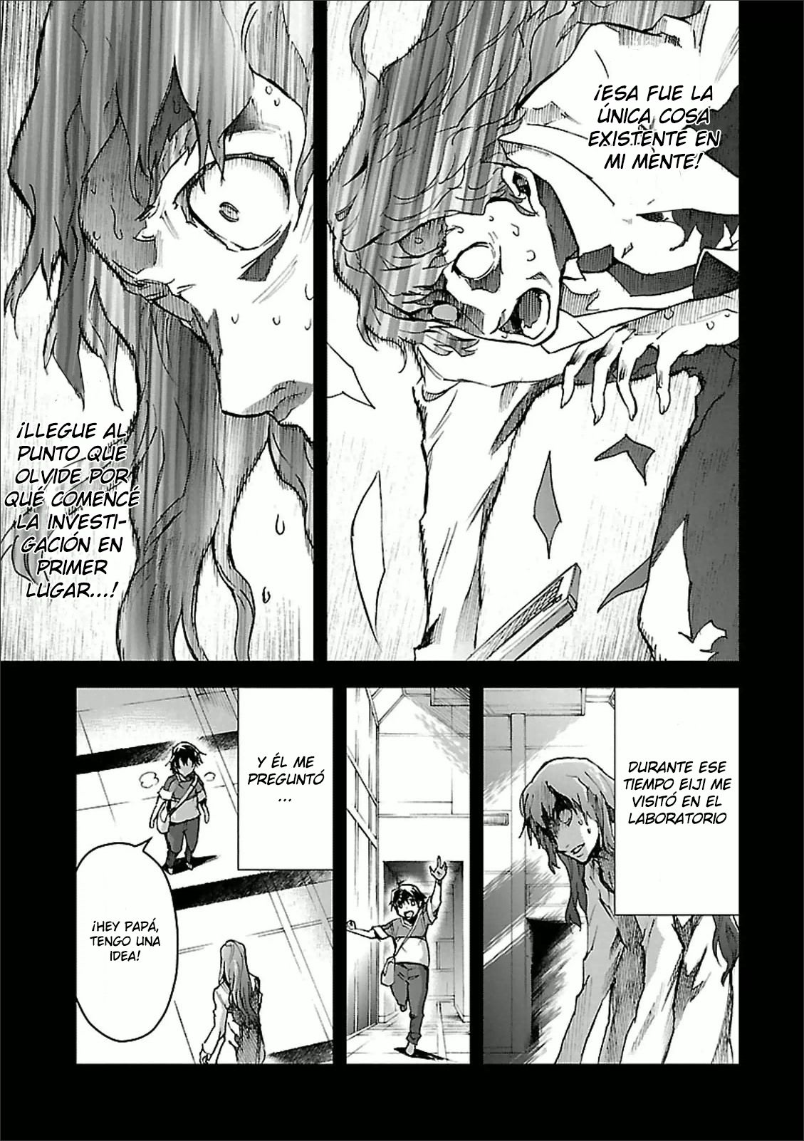 Read Big Order ES Manga Online