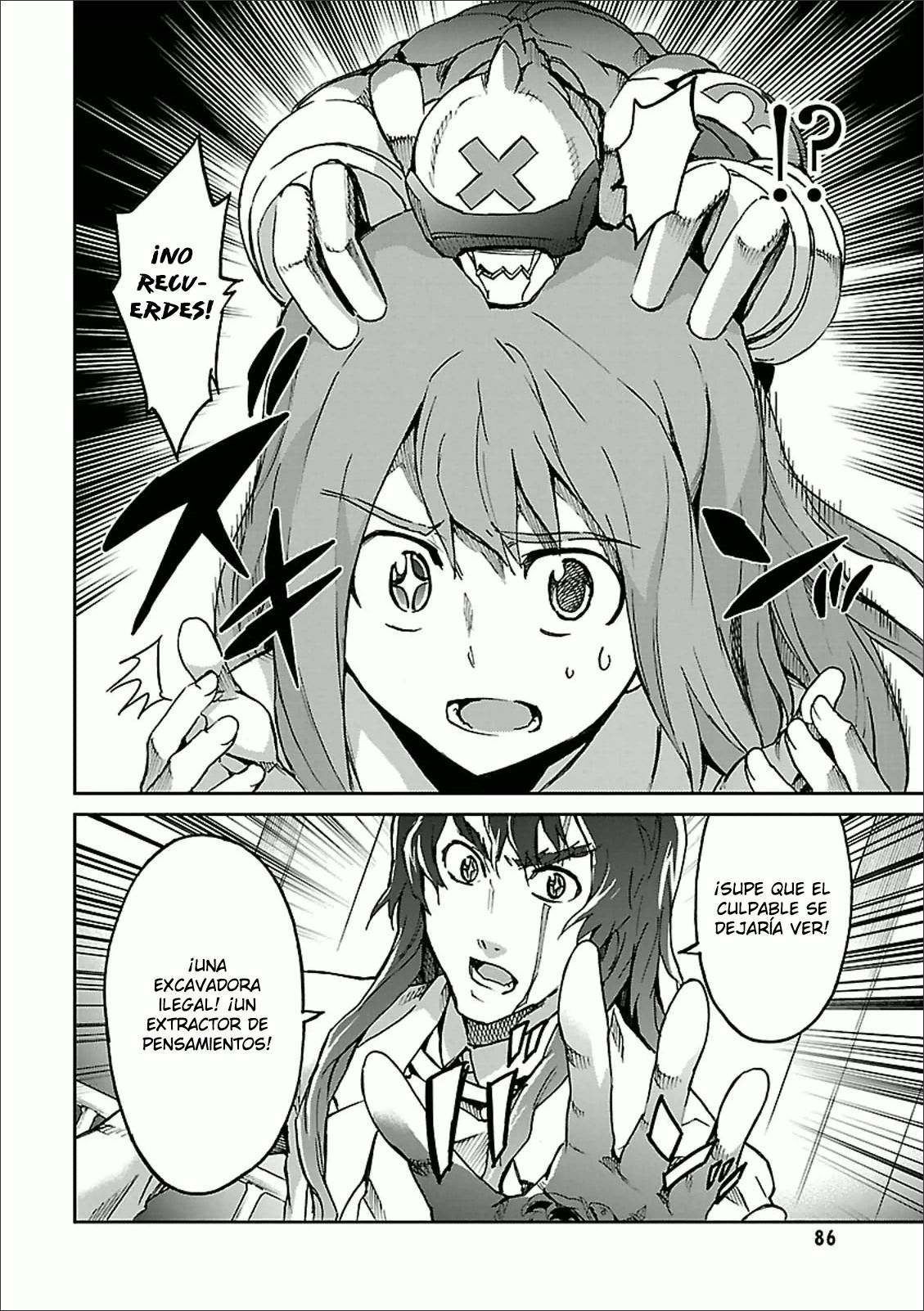 Read Big Order ES Manga Online