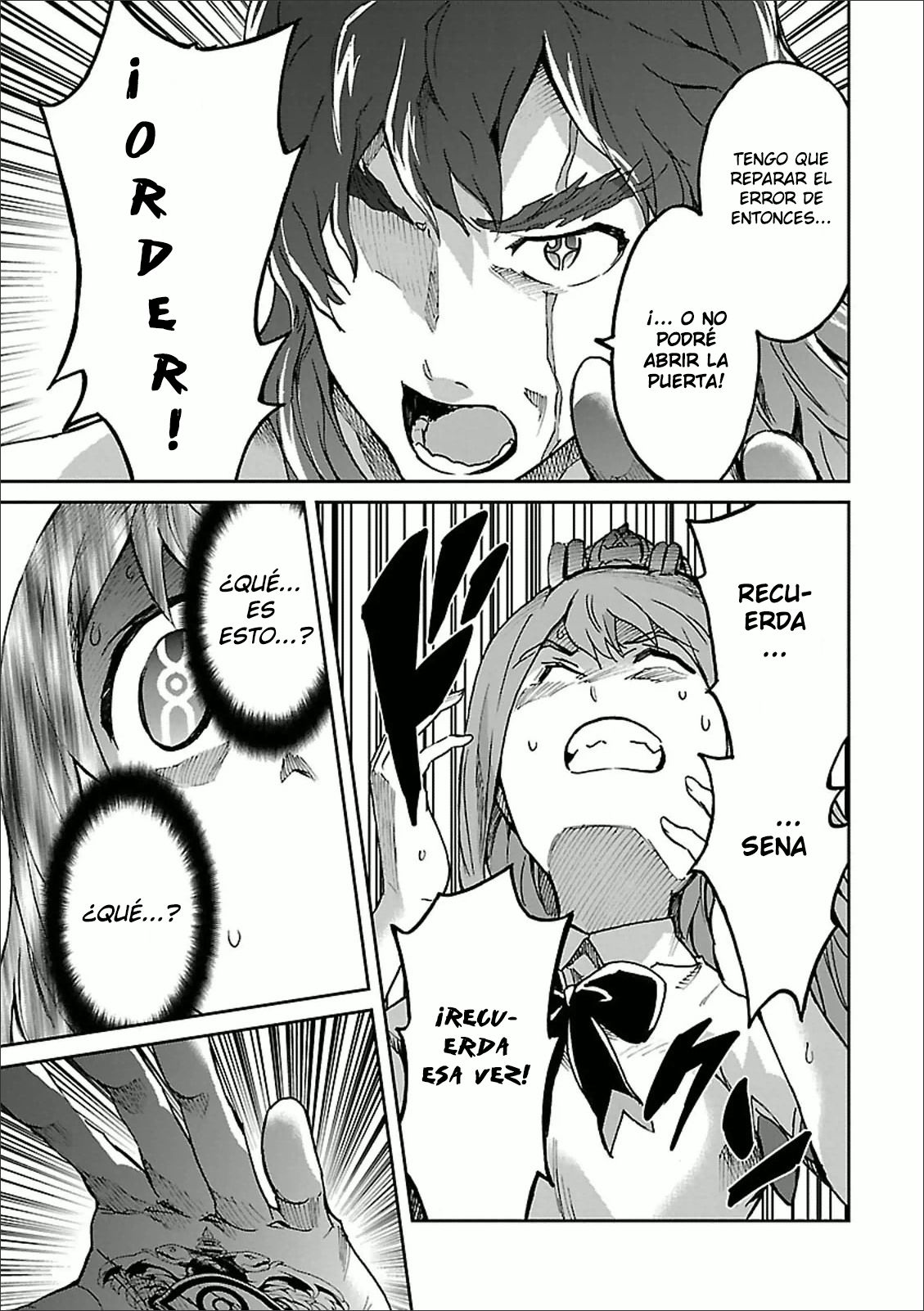 Read Big Order ES Manga Online