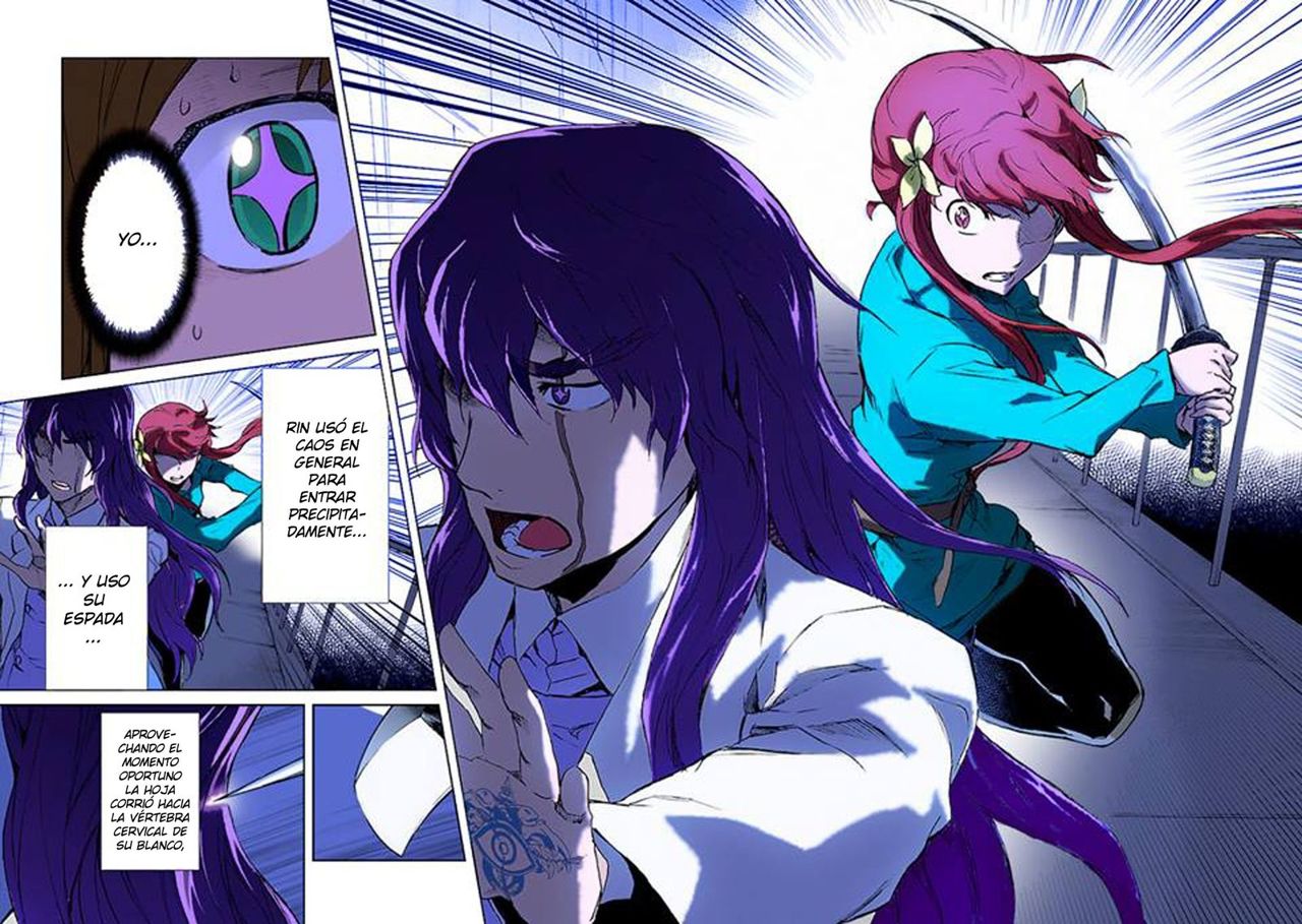 Read Big Order ES Manga Online