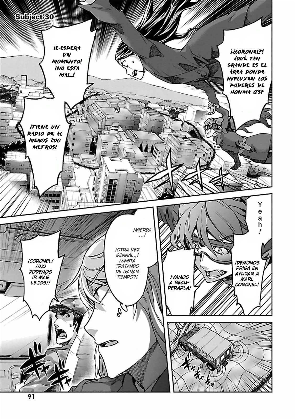 Read Big Order ES Manga Online