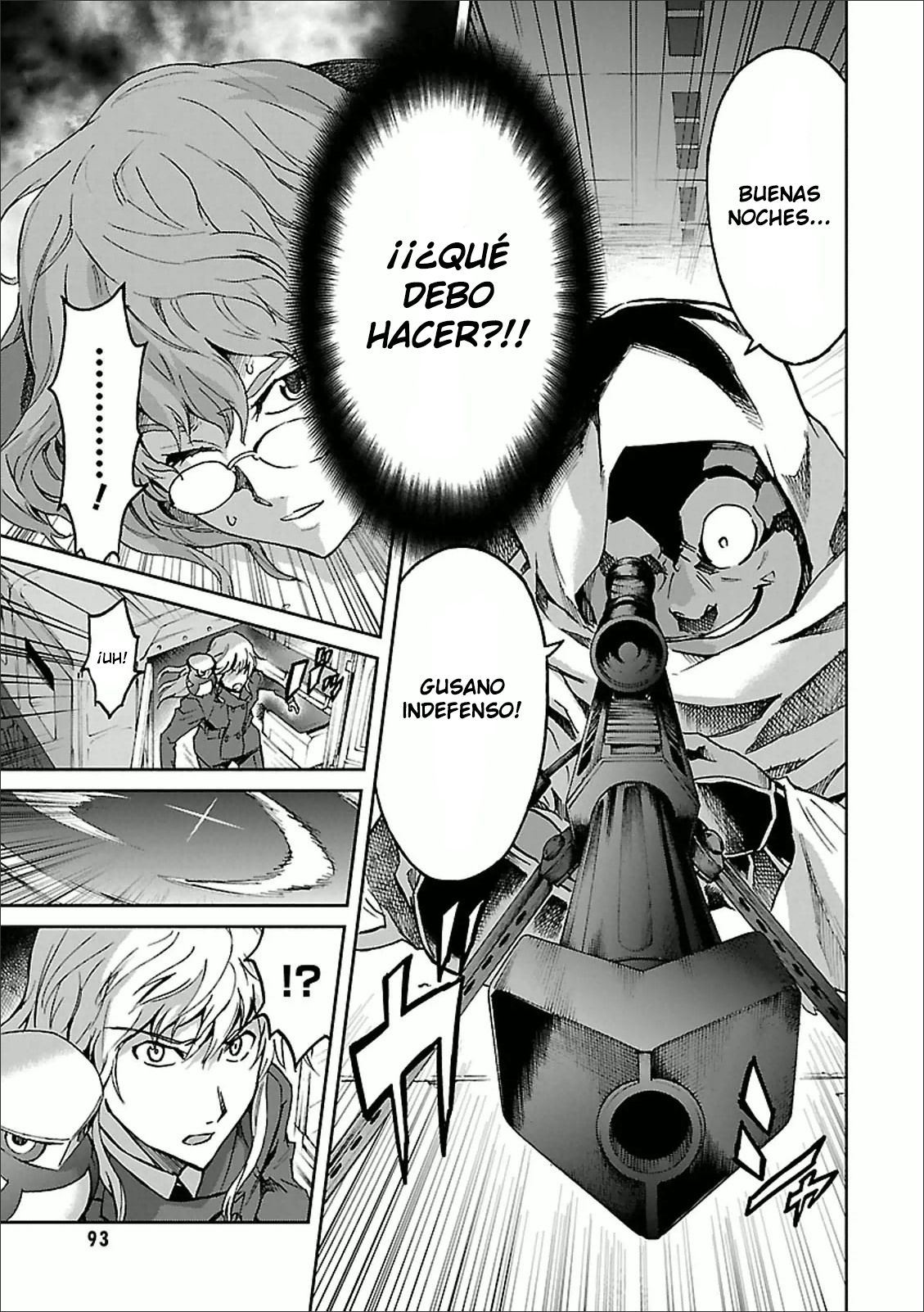 Read Big Order ES Manga Online