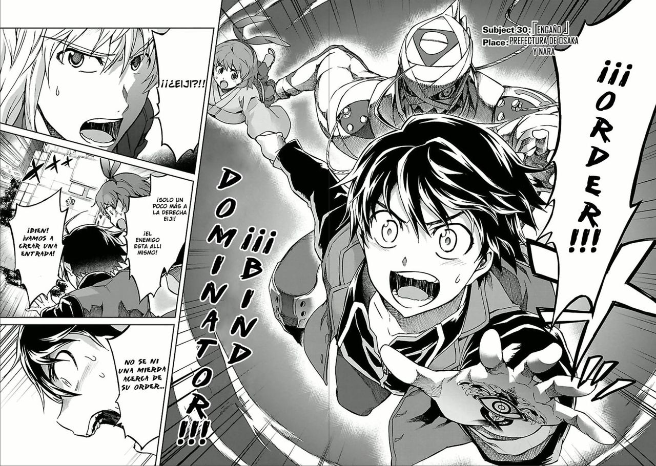 Read Big Order ES Manga Online