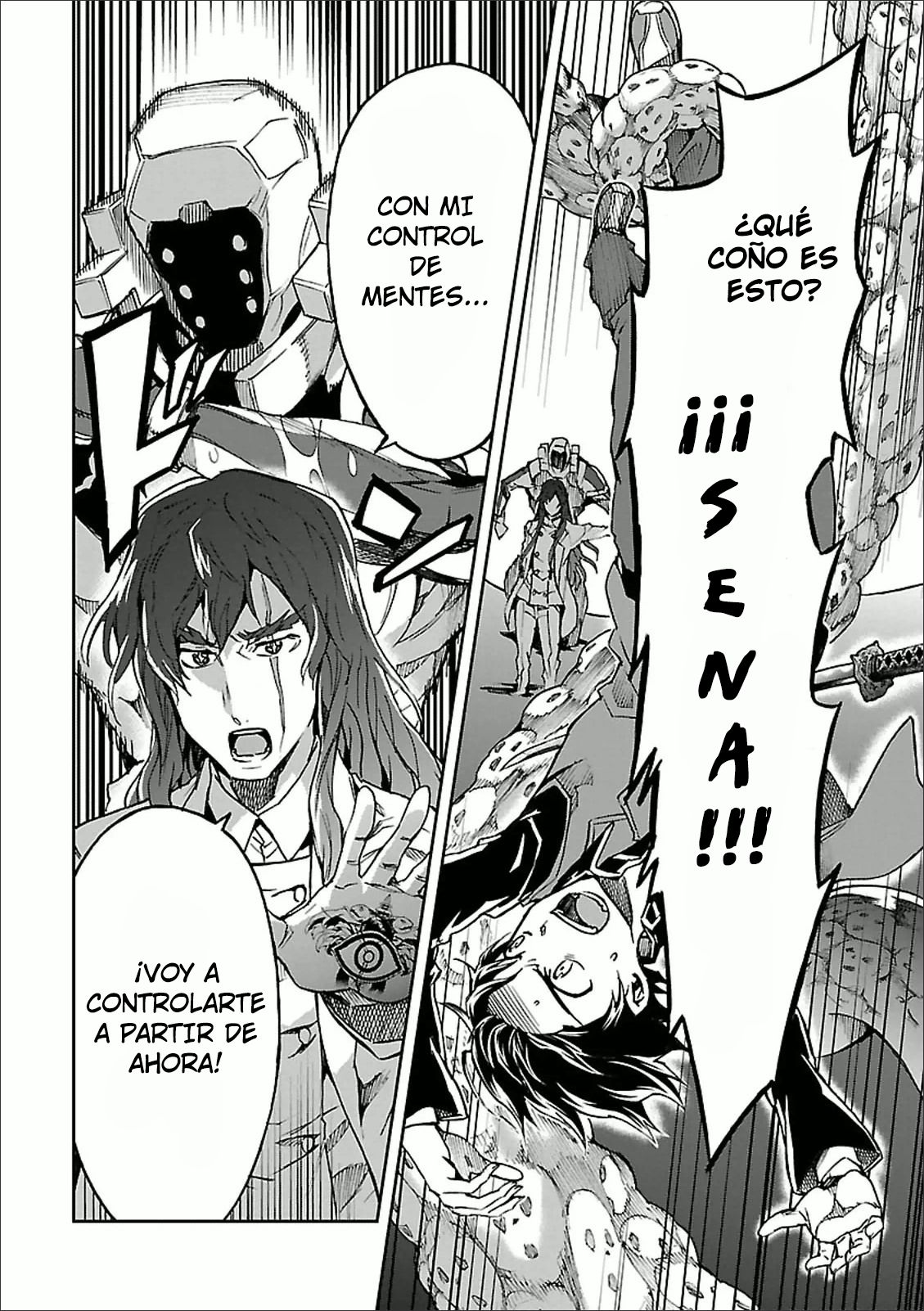 Read Big Order ES Manga Online