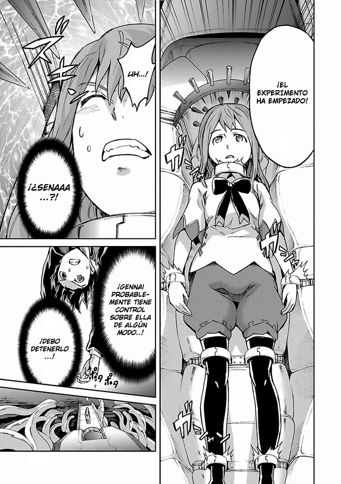 Read Big Order ES Manga Online