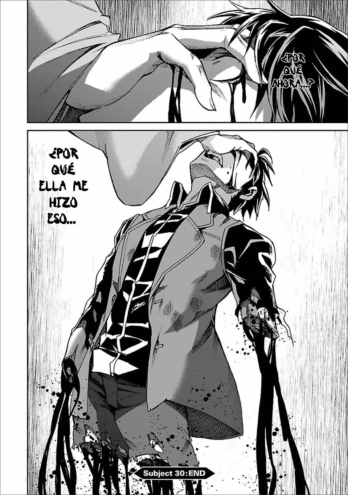 Read Big Order ES Manga Online