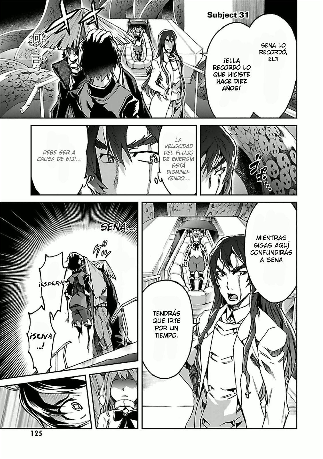 Read Big Order ES Manga Online