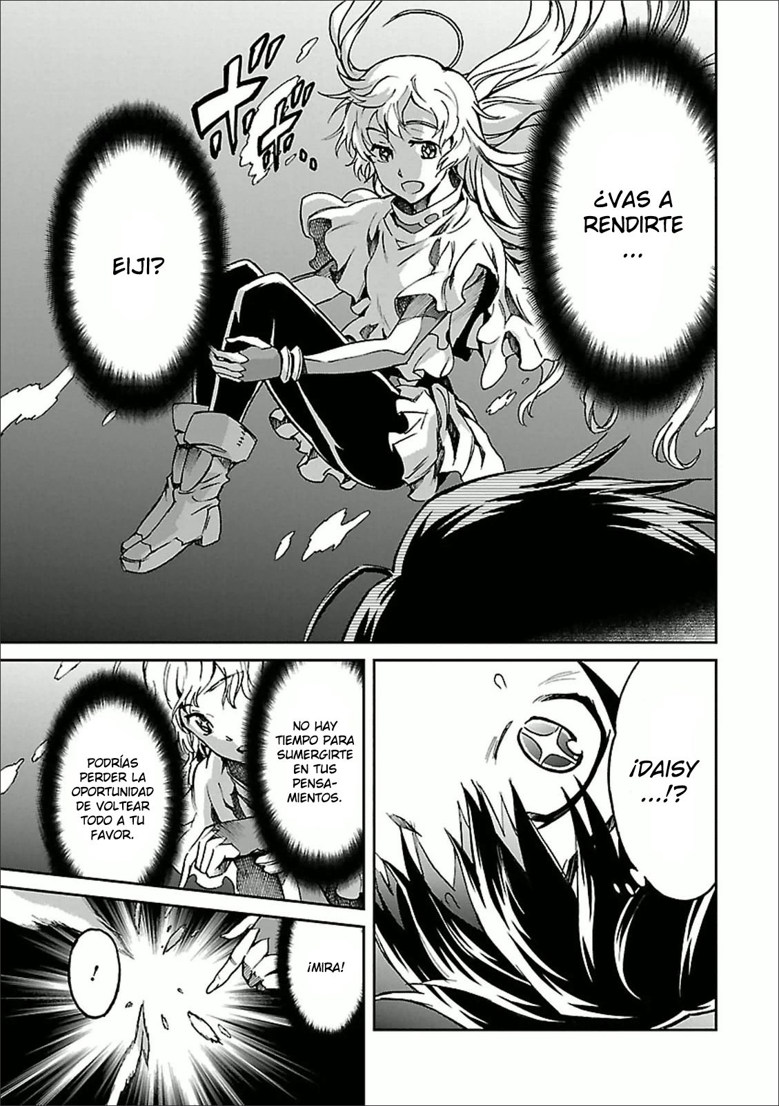 Read Big Order ES Manga Online