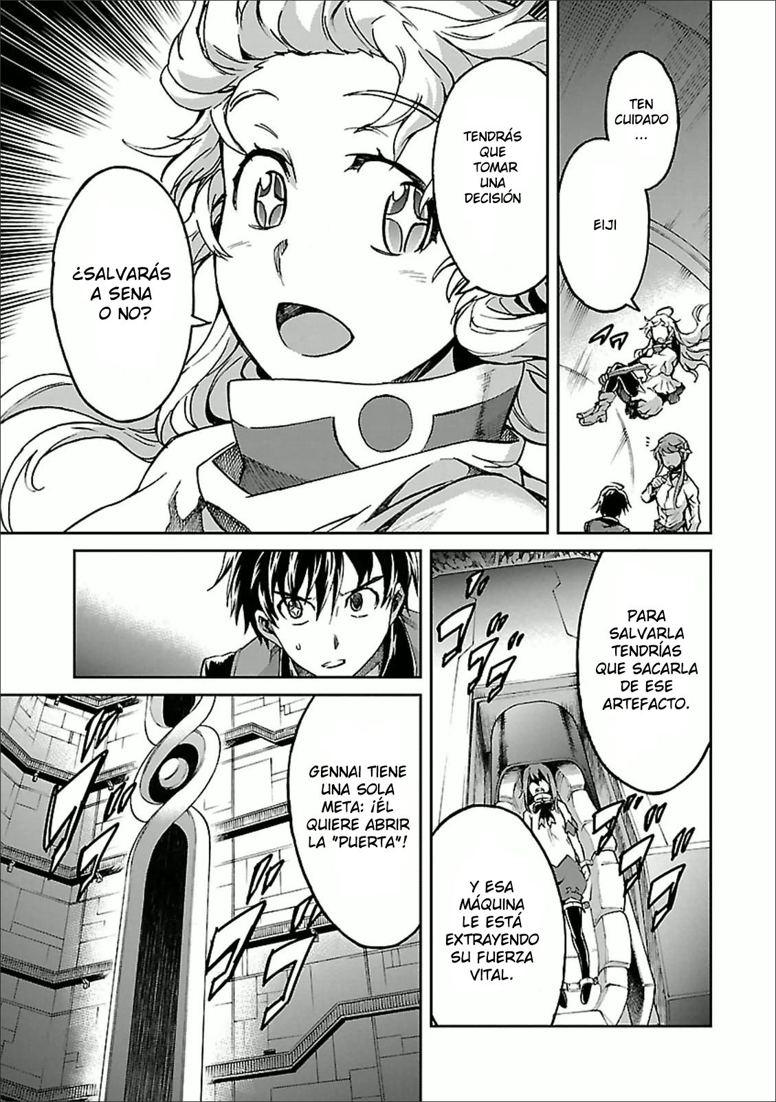 Read Big Order ES Manga Online